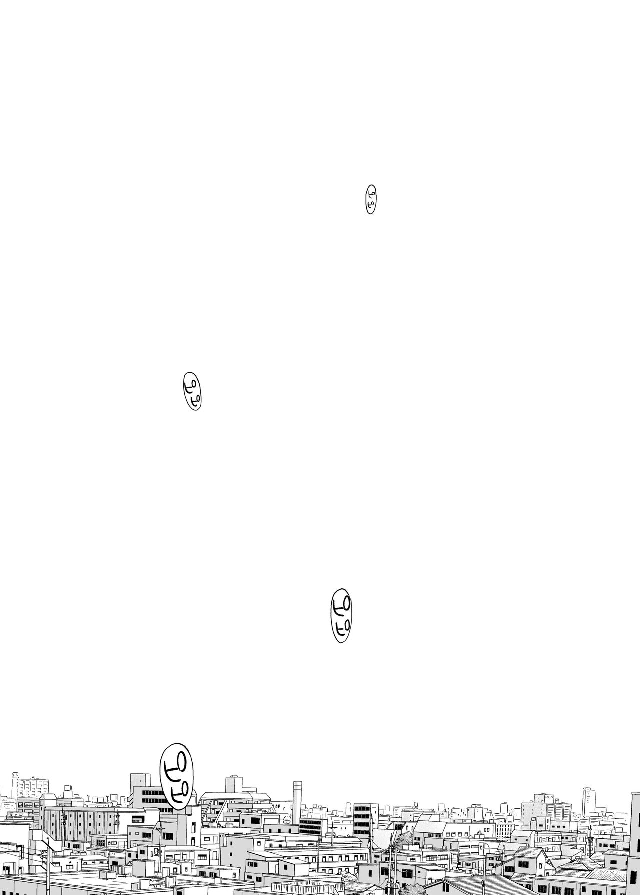 [Katsura Airi] Karami Zakari Bangaihen 3 ~Sonogo no Niiyama~ | 들끓던 무렵에 번외편 3 ~그 후의 니야마~ [Korean] Bildnummer 95