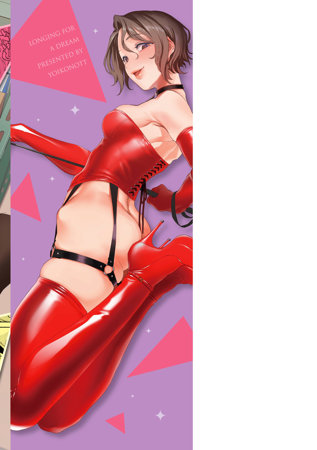 [Yoikono tt] DREAM ni Kogarete - Longing For a Dream [Digital] [Chinese] [BLUE氪个人翻译] numero di immagine  182