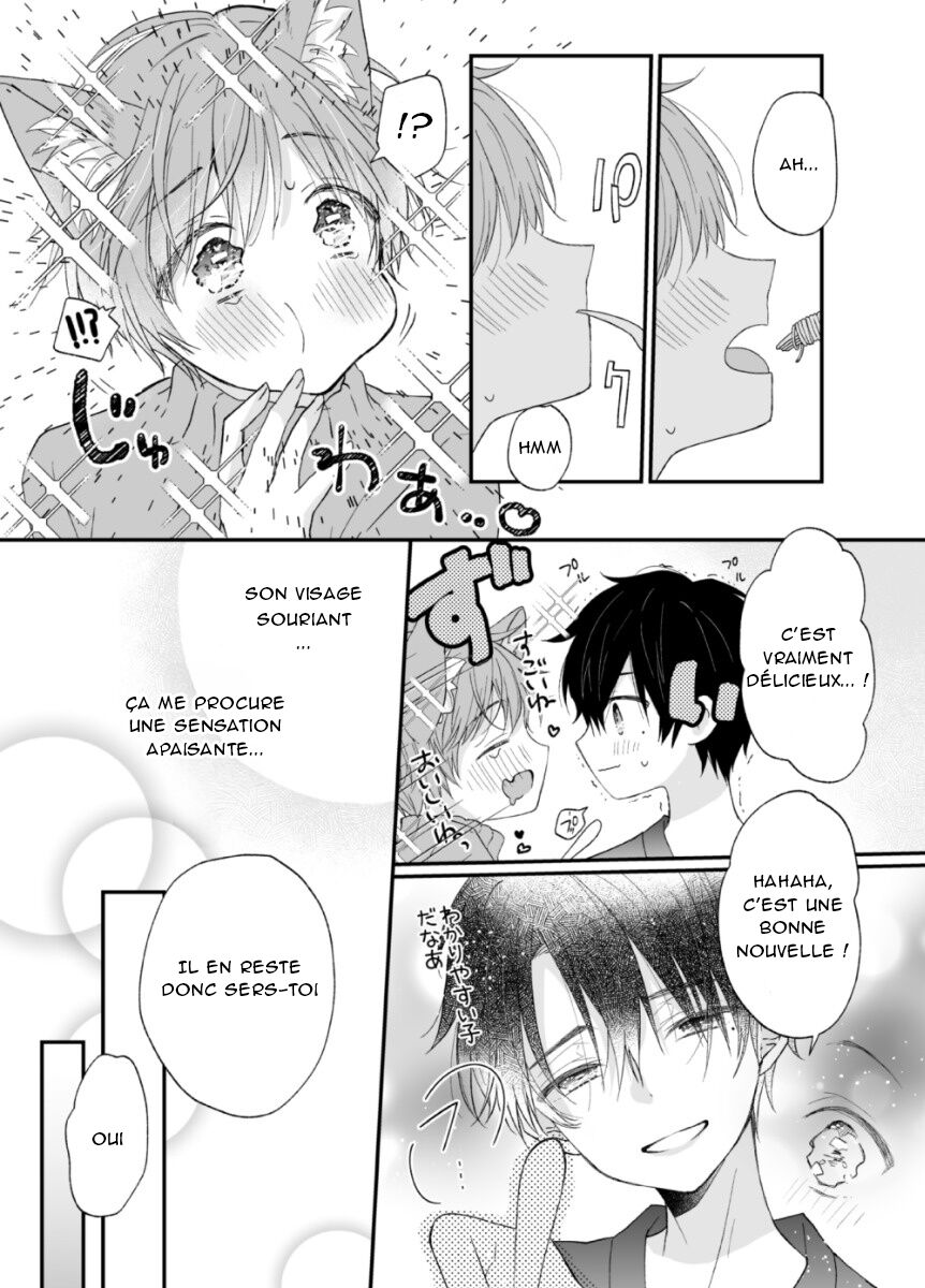 [Shota Oji-san wo Ose (Watanuki Tenchou-kun)] Suterareta Kemonohito ga Hirowarete mesuka Choukyou de Pet ni naru hanashi [Digital][French][NK Translation] numero di immagine  6
