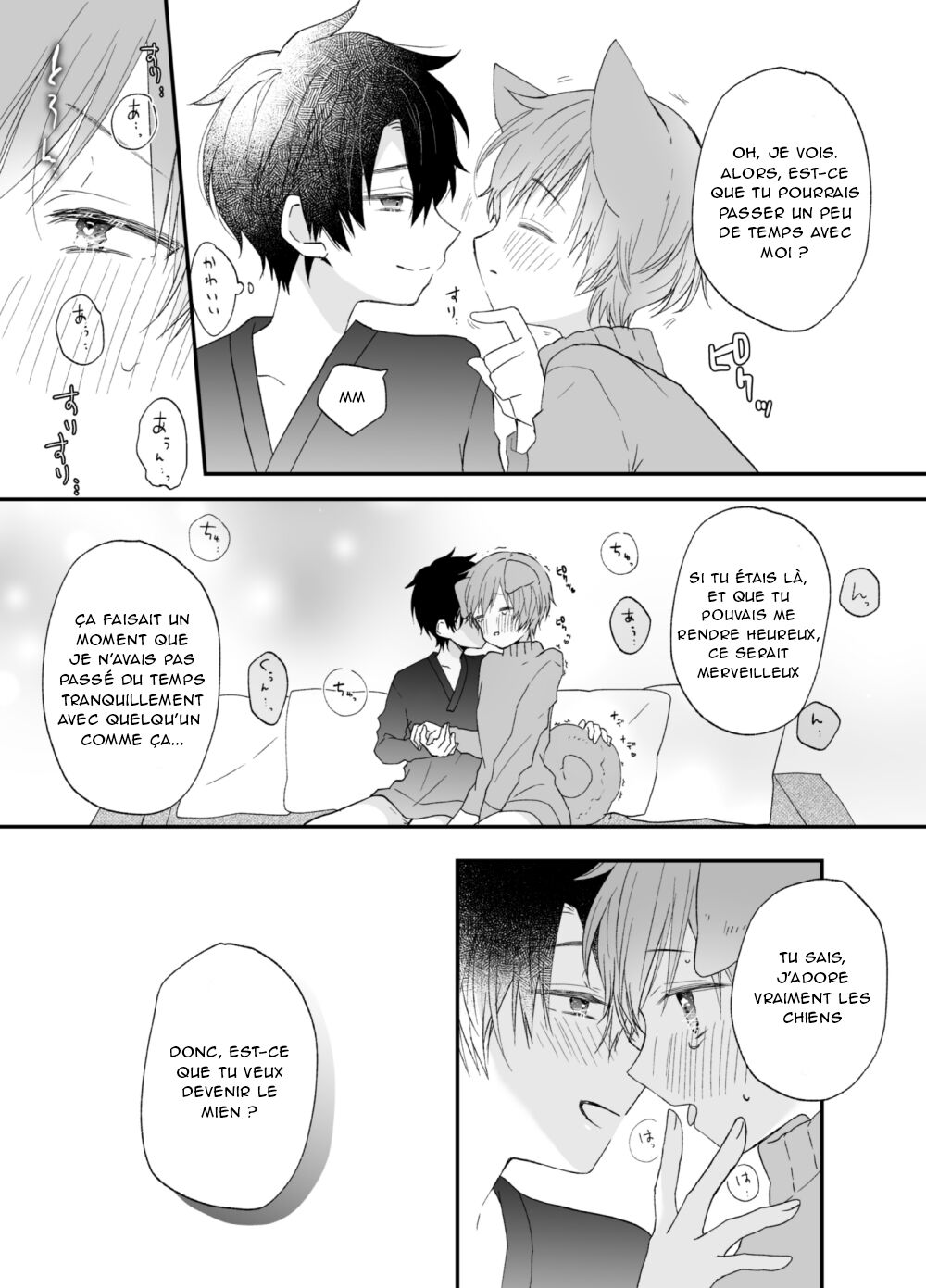 [Shota Oji-san wo Ose (Watanuki Tenchou-kun)] Suterareta Kemonohito ga Hirowarete mesuka Choukyou de Pet ni naru hanashi [Digital][French][NK Translation] numero di immagine  12