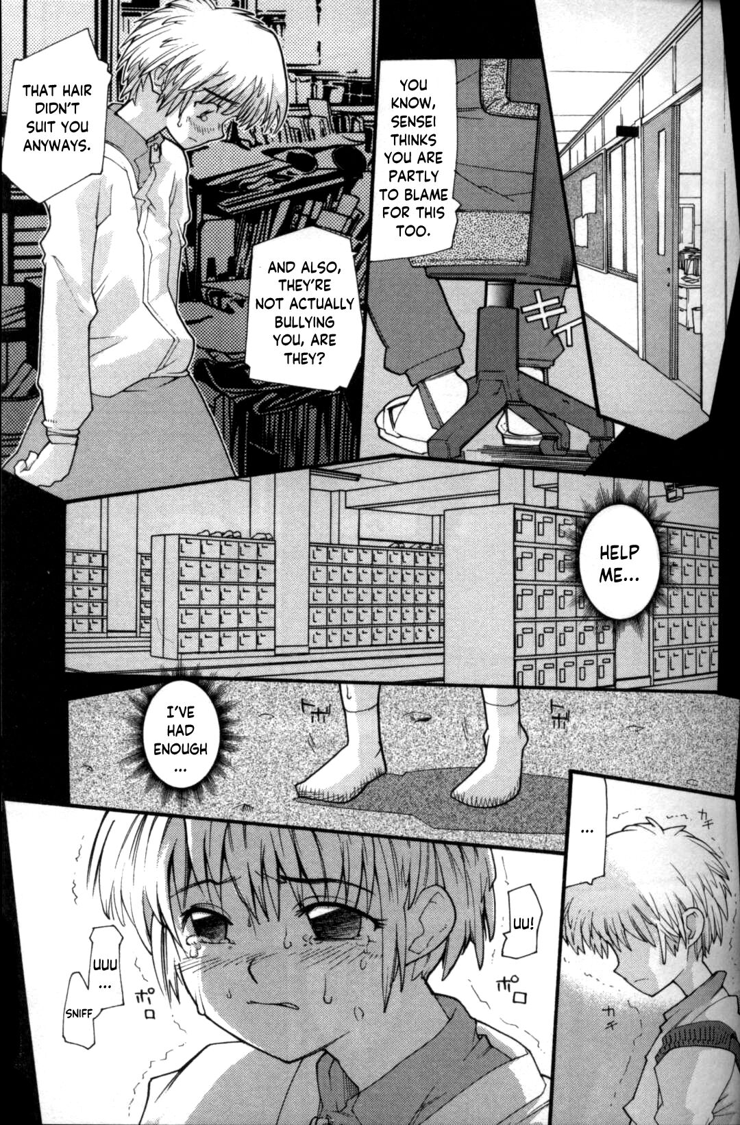 [Tomoe Tenbu] Shouki to Kyouki to Amai Kusuri | Sanity, Madness, and Sweet Medicine (Kotori-kan Vol.3) [English] [YxTL] 图片编号 5