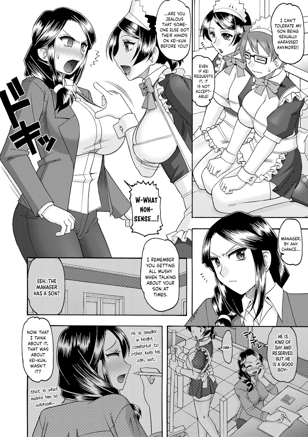 [Mokkouyou Bond] Maid OVER 30 Chapters 1-6 [English] [DKKMD Translations] [Digital] numero di immagine  56