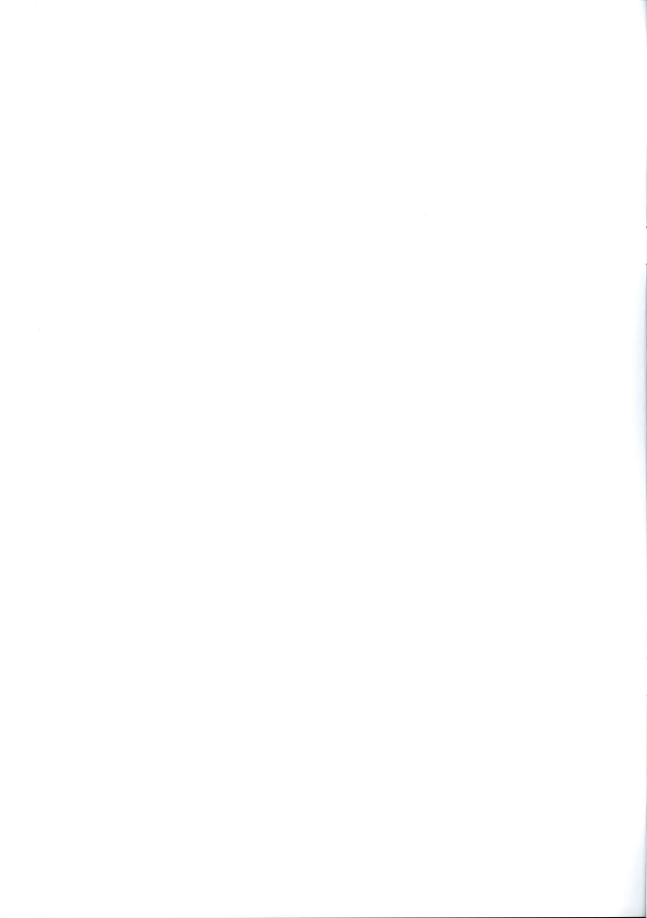 (C101) [Secret Society M (Kitahara Aki)] Obyouki Hotaru-chan (Bishoujo Senshi Sailor Moon) [Chinese] [UPPER重工x我不看本子个人汉化] 画像番号 3