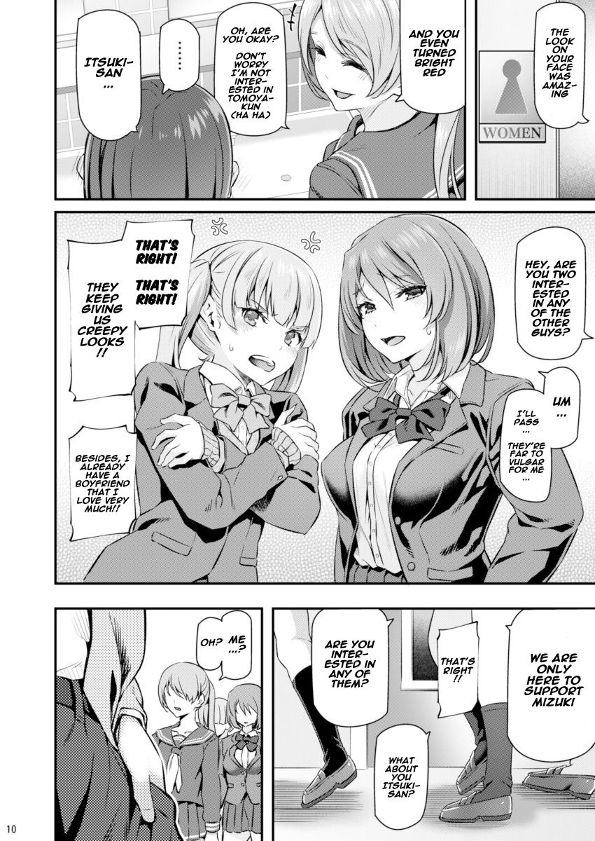 [Pale Scarlet (Matsukawa)] Suika [English] [Naxusnl] [Digital] image number 9