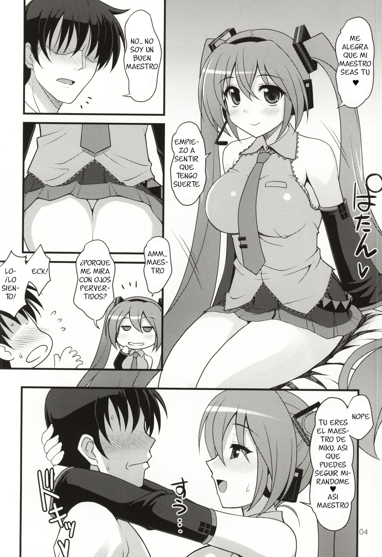 (C86) [Chokudoukan (Hormone Koijirou)] Uchi ni Kita Denshi no Utahime ga Ero Sugite Sagyou ga Hakadoranai Ken (VOCALOID) [Spanish] [Yukipo Scans] imagen número 3