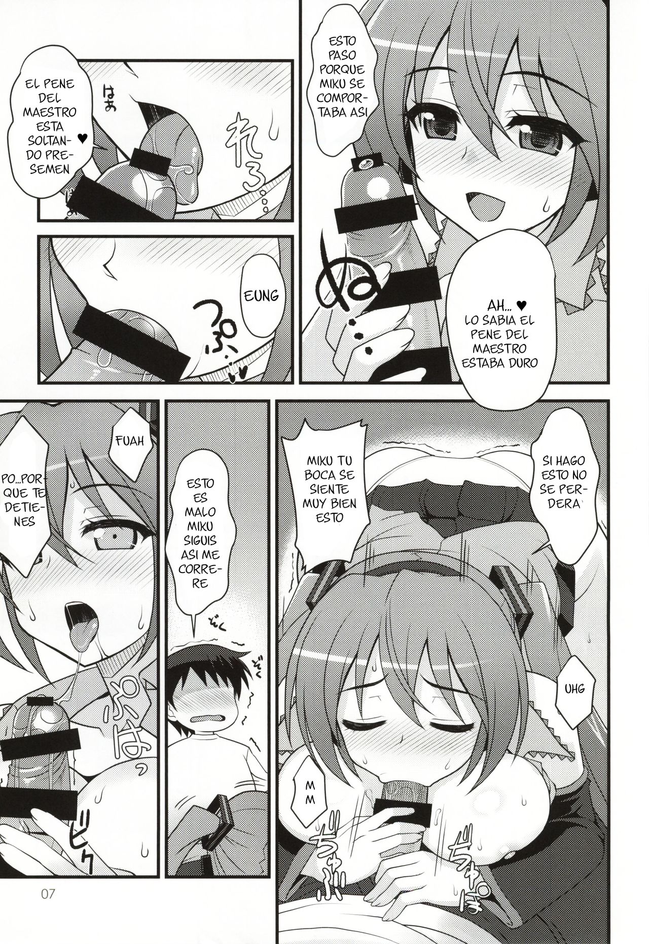 (C86) [Chokudoukan (Hormone Koijirou)] Uchi ni Kita Denshi no Utahime ga Ero Sugite Sagyou ga Hakadoranai Ken (VOCALOID) [Spanish] [Yukipo Scans] imagen número 6