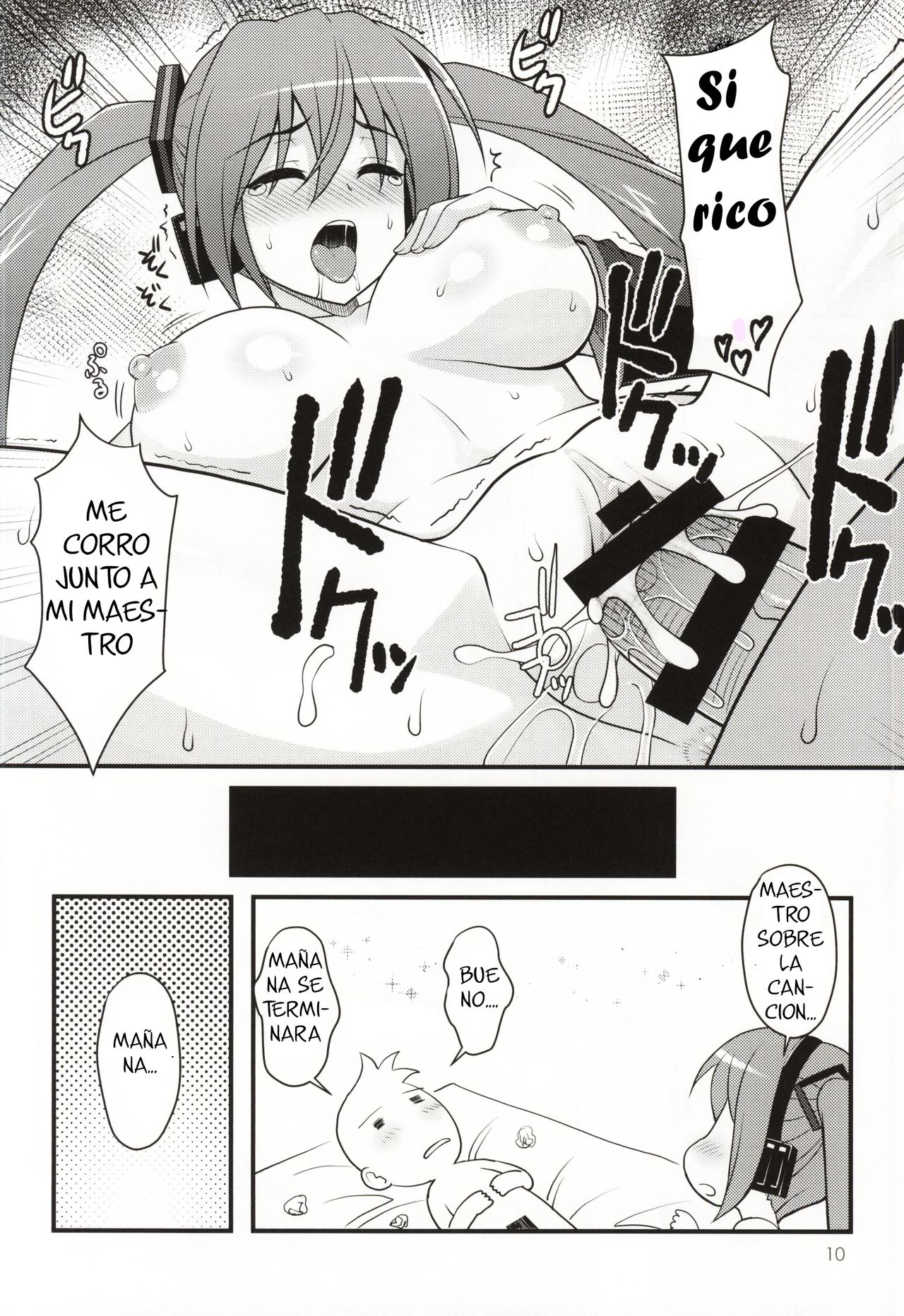 (C86) [Chokudoukan (Hormone Koijirou)] Uchi ni Kita Denshi no Utahime ga Ero Sugite Sagyou ga Hakadoranai Ken (VOCALOID) [Spanish] [Yukipo Scans] imagen número 9