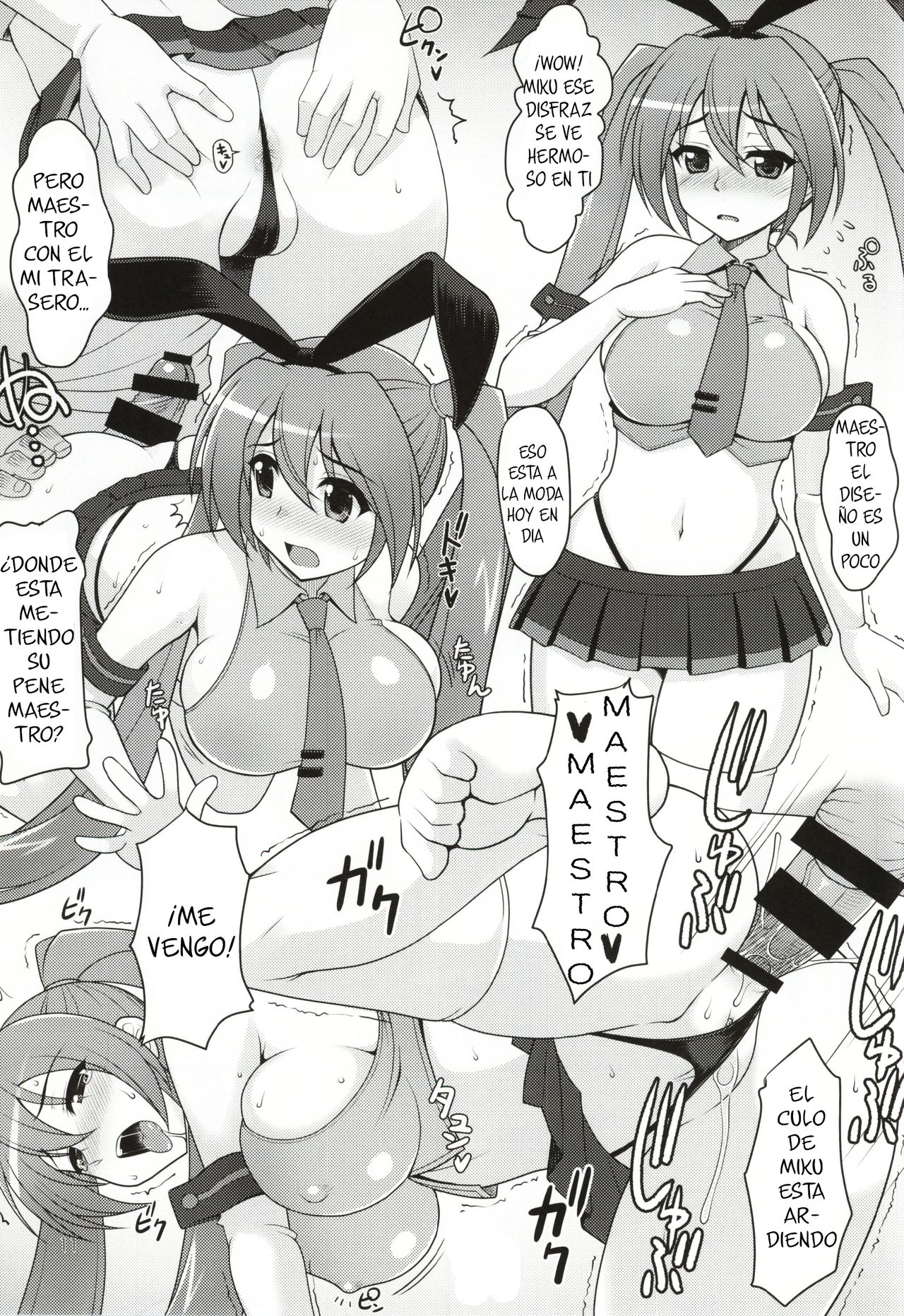 (C86) [Chokudoukan (Hormone Koijirou)] Uchi ni Kita Denshi no Utahime ga Ero Sugite Sagyou ga Hakadoranai Ken (VOCALOID) [Spanish] [Yukipo Scans] imagen número 10