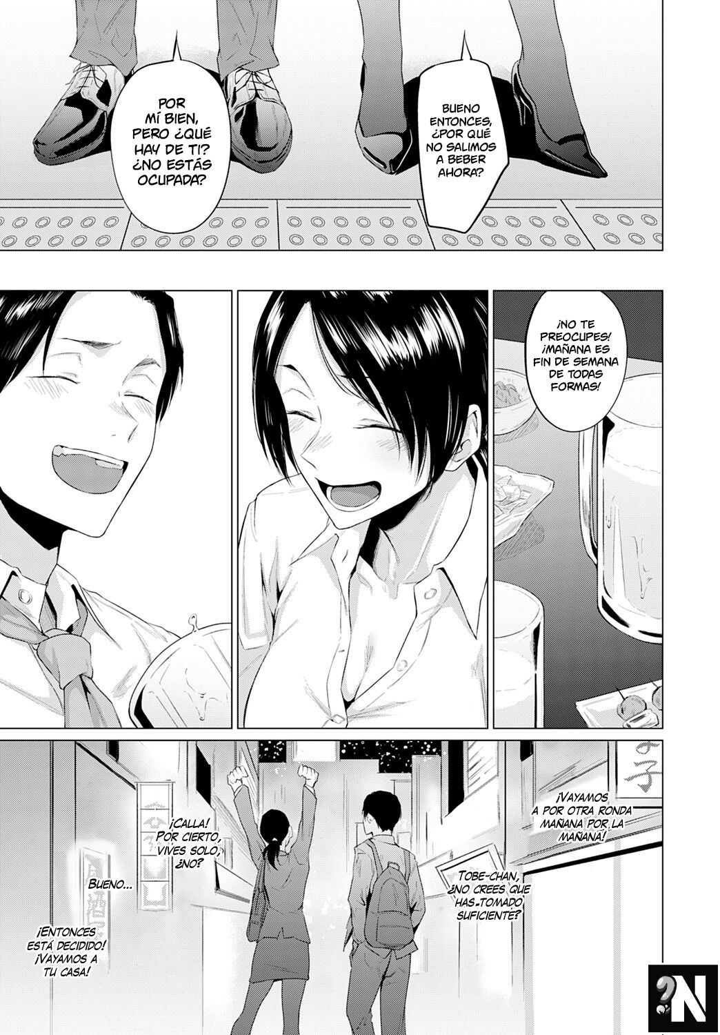 [Tsukumo Nikyu] Aikyou | Amor por una Ciudad Natal (COMIC Anthurium 2021-08) [Spanish] [NekoCreme] [Digital] imagen número 3