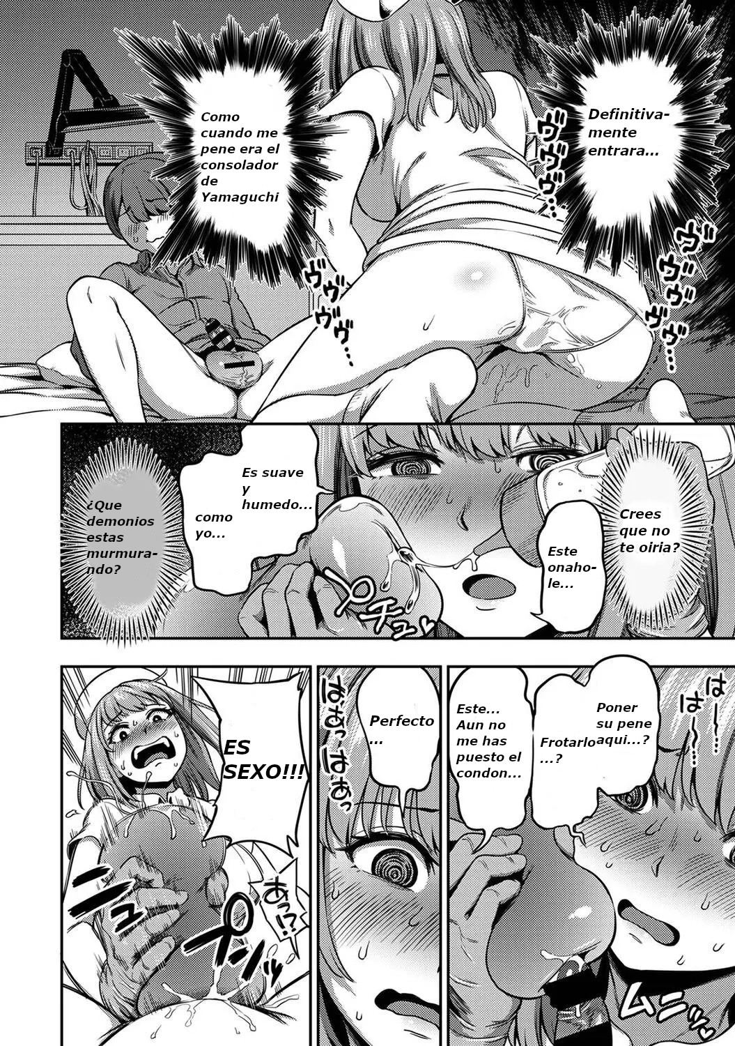 [Kameyama Shiruko] Sakusei Byoutou ~Seikaku Saiaku no Nurse shika Inai Byouin de Shasei Kanri Seikatsu~ Dai Yon Shou Zenpen | (COMIC Ananga Ranga Vol. 85) [Spanish] 图片编号 9