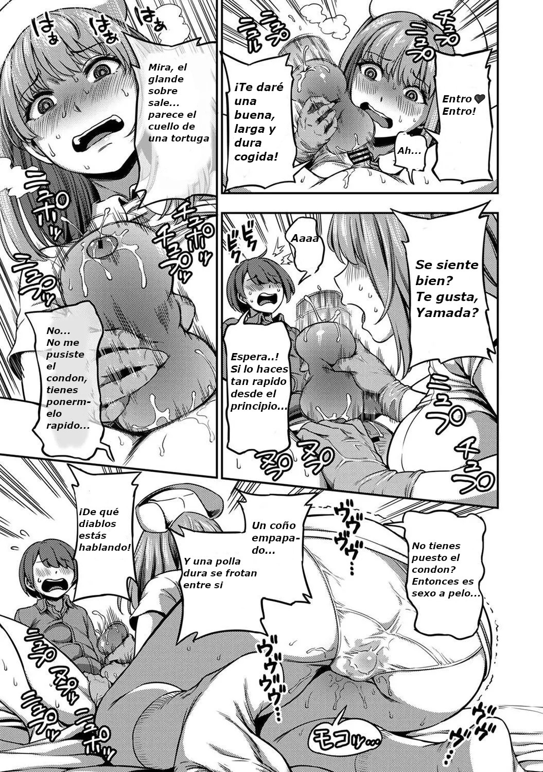 [Kameyama Shiruko] Sakusei Byoutou ~Seikaku Saiaku no Nurse shika Inai Byouin de Shasei Kanri Seikatsu~ Dai Yon Shou Zenpen | (COMIC Ananga Ranga Vol. 85) [Spanish] 图片编号 10