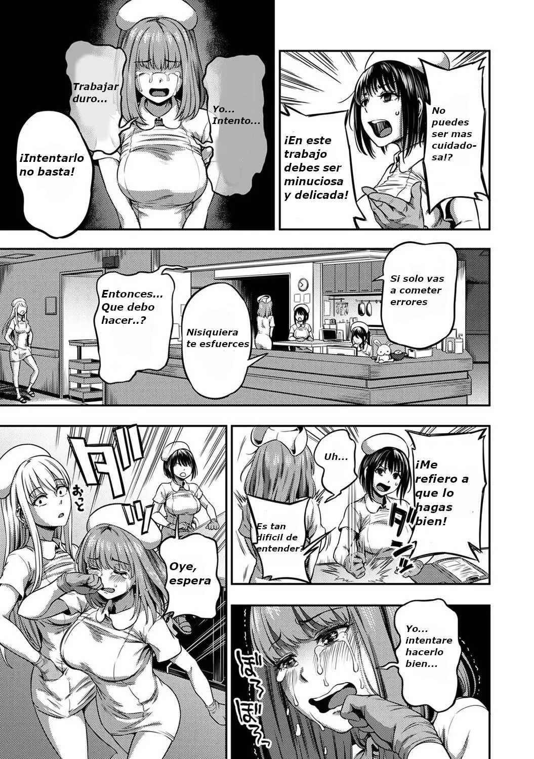 [Kameyama Shiruko] Sakusei Byoutou ~Seikaku Saiaku no Nurse shika Inai Byouin de Shasei Kanri Seikatsu~ Dai Yon Shou Zenpen | (COMIC Ananga Ranga Vol. 85) [Spanish] 图片编号 20