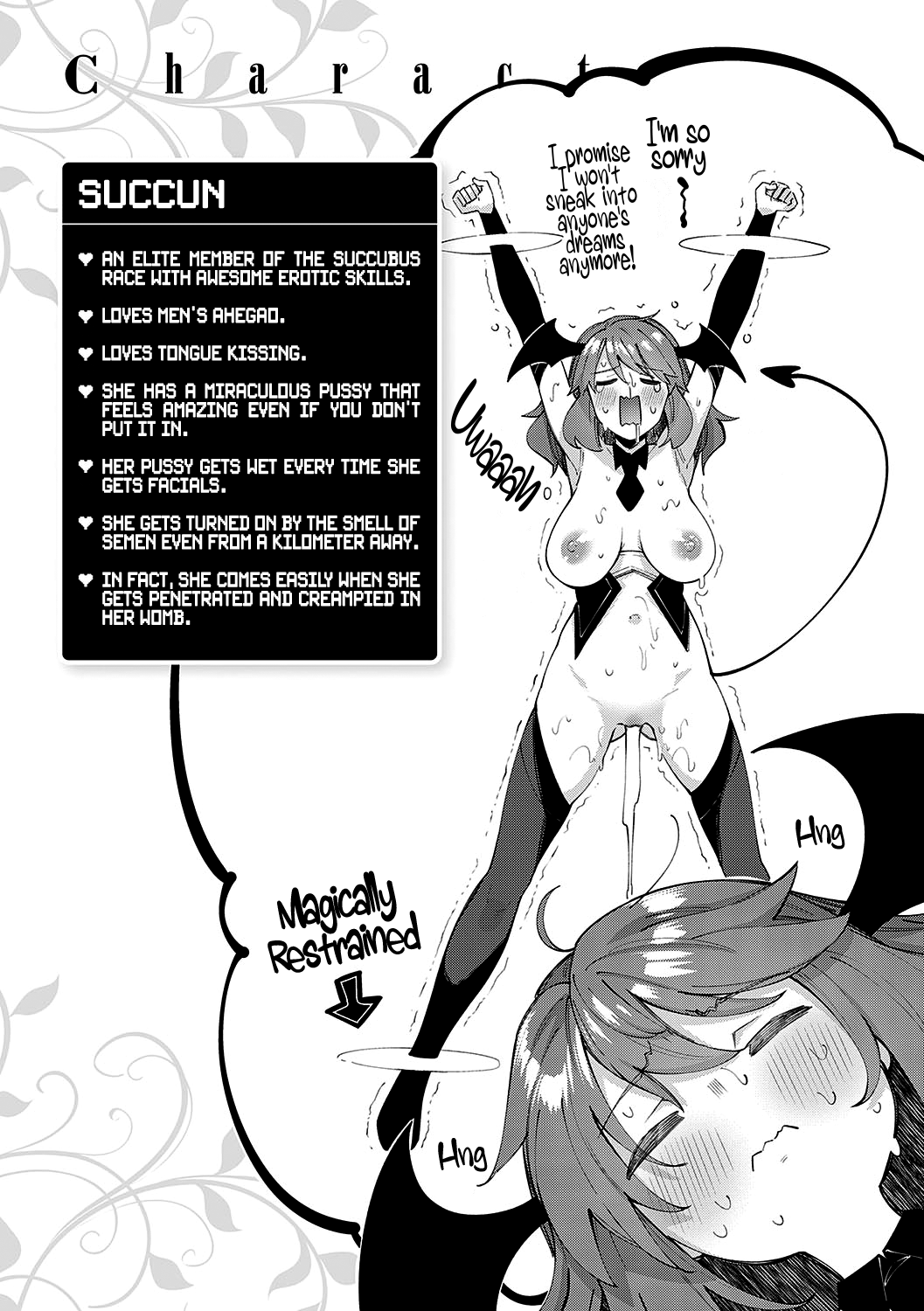 [Akino Sora] Isekai Kita node Sukebe Skill de Zenryoku Ouka Shiyou to Omou 4Shame | I Came to Another World, So I Think I'm Gonna Enjoy My Sex Skills to the Fullest! 4th Shot [Digital Tokusouban] [English] [Black Grimores] [Decensored] 画像番号 31