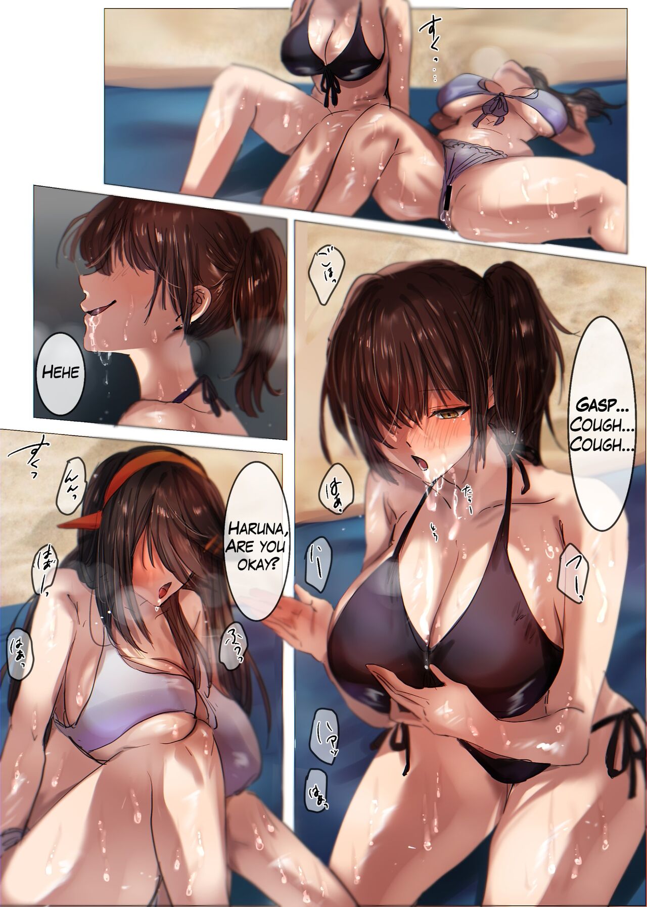 [Hyoui Lover] Kancolle Kaga & Haruna Body Jack numero di immagine  5