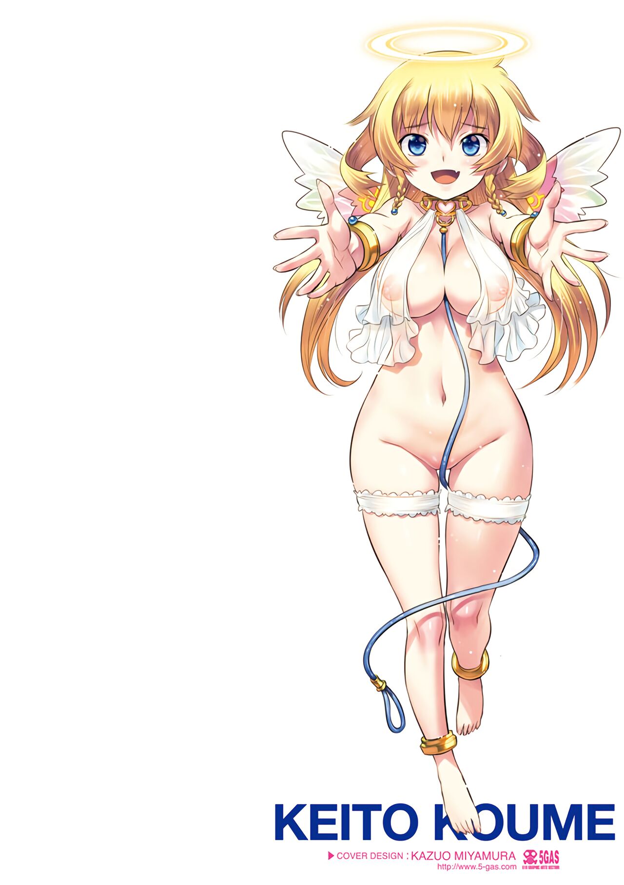 [Koume Keito] School love.net [uncensored] image number 2