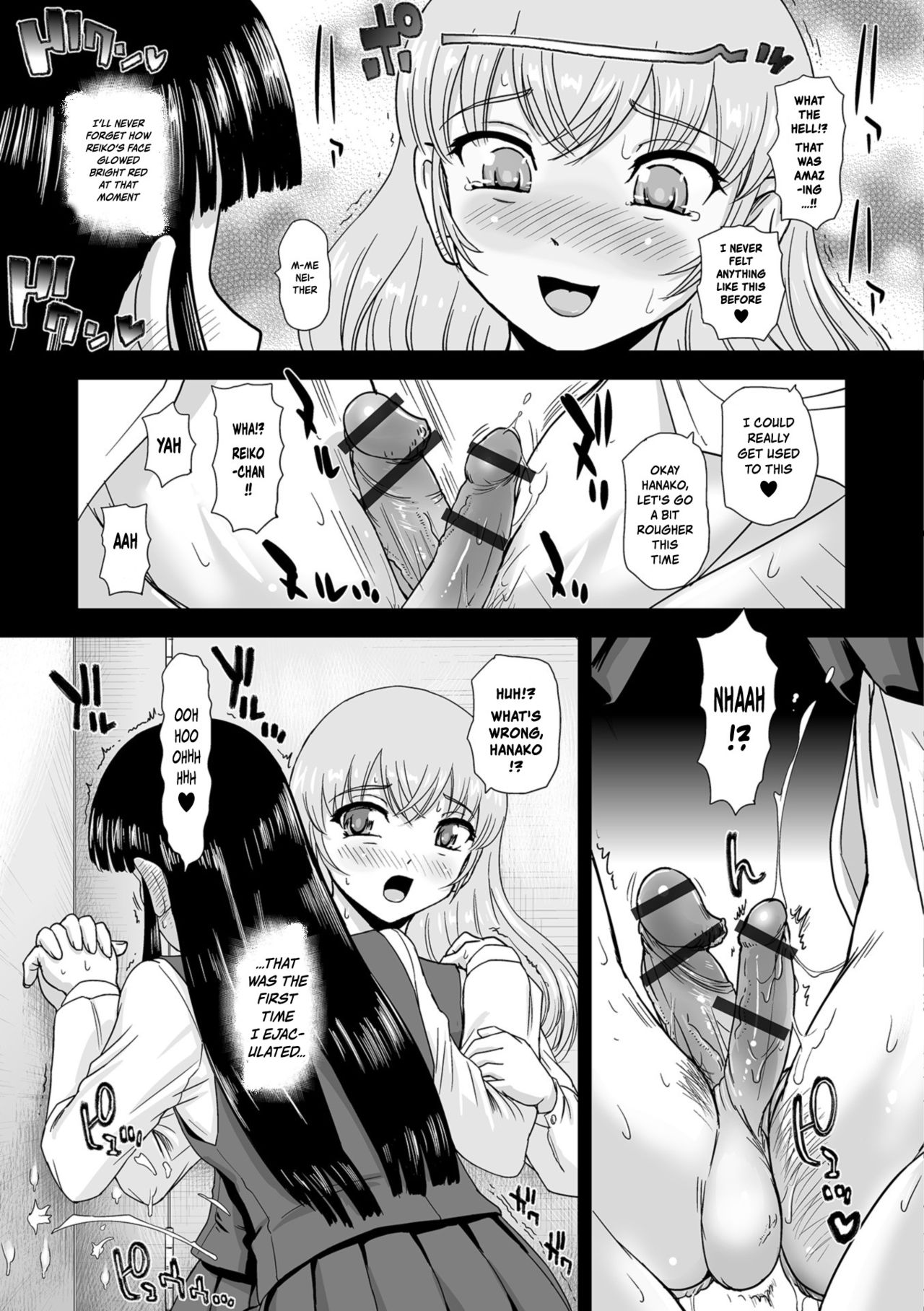 [Dulce-Q] Ushiro no Futa-Ko-san | Futa Girls in Hiding (Futanari Friends! Vol. 05) [English] {risette translations} [Digital] imagen número 5