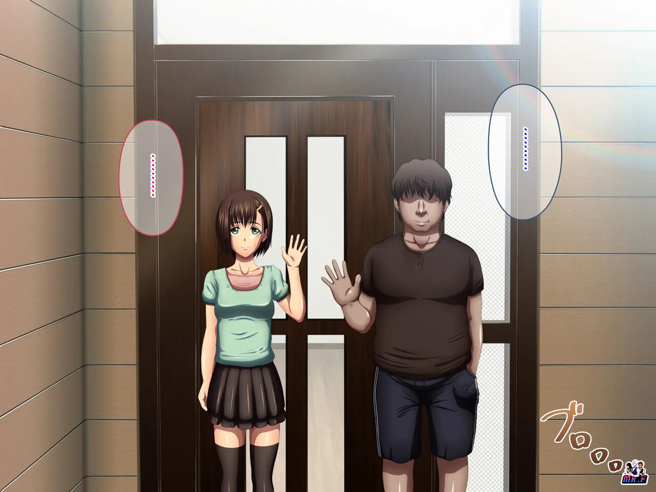 [Ookamifuusen] Oya no Inu Ma ni Seikou - Imouto wa Ani no Seishori Dougu [Spanish] image number 5