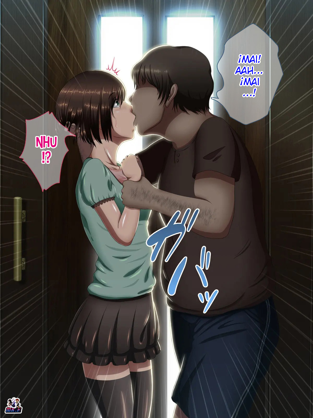 [Ookamifuusen] Oya no Inu Ma ni Seikou - Imouto wa Ani no Seishori Dougu [Spanish] image number 8