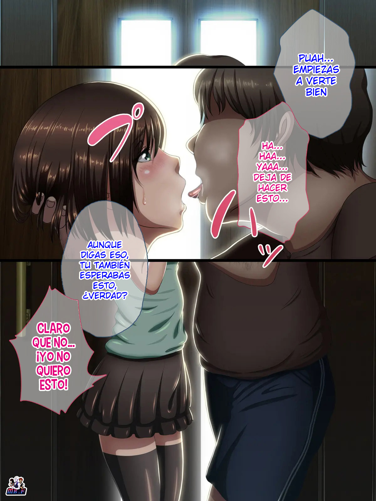 [Ookamifuusen] Oya no Inu Ma ni Seikou - Imouto wa Ani no Seishori Dougu [Spanish] image number 38