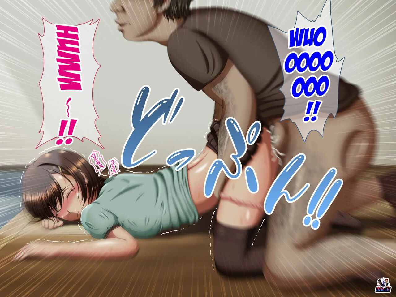 [Ookamifuusen] Oya no Inu Ma ni Seikou - Imouto wa Ani no Seishori Dougu [Spanish] image number 45