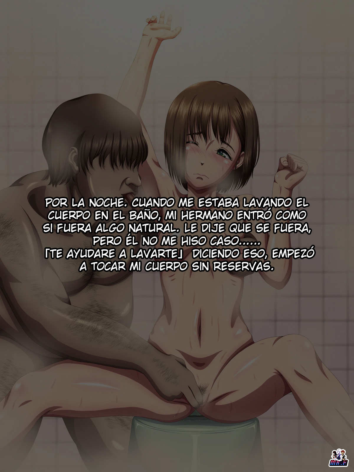 [Ookamifuusen] Oya no Inu Ma ni Seikou - Imouto wa Ani no Seishori Dougu [Spanish] image number 67