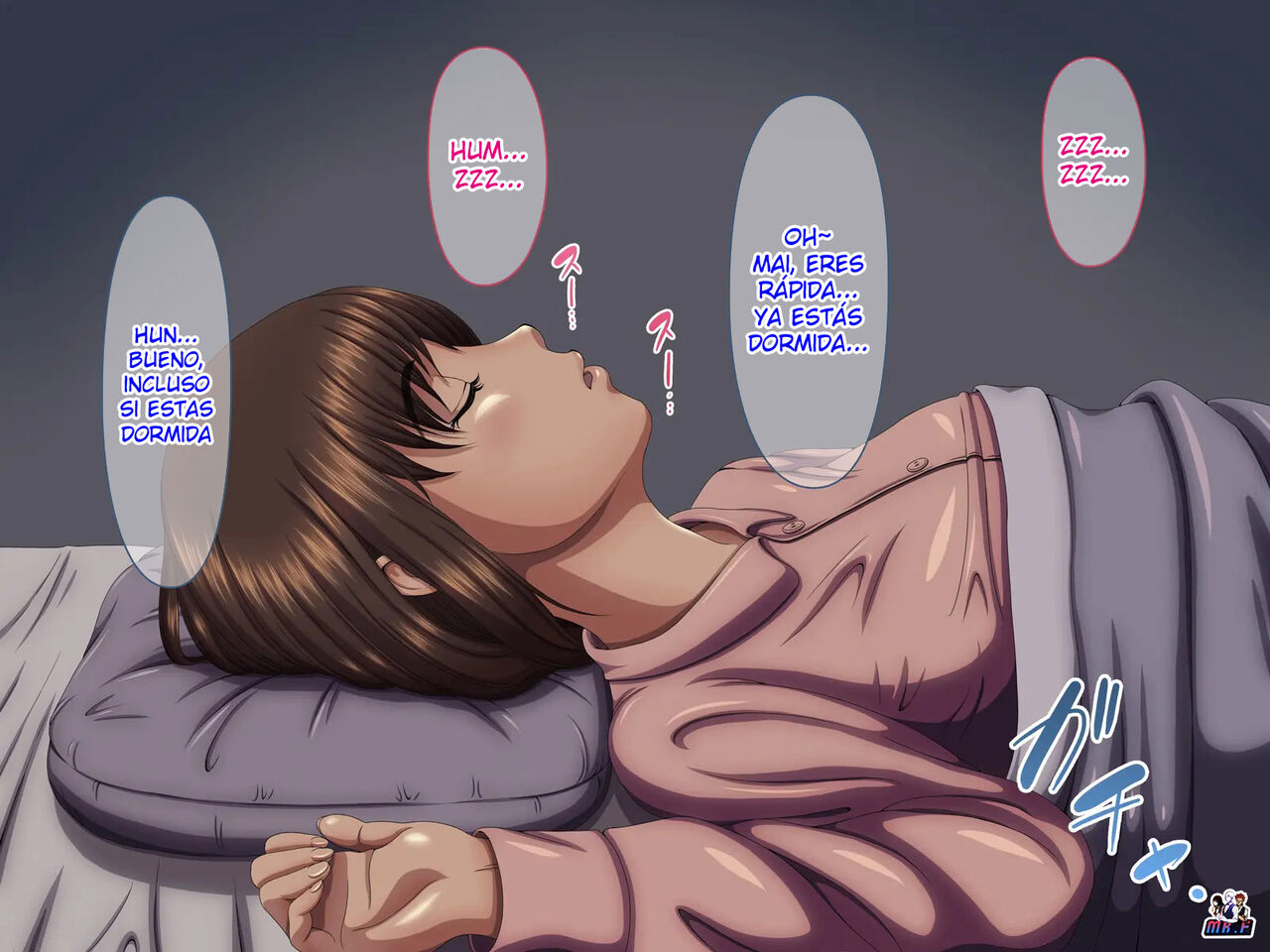 [Ookamifuusen] Oya no Inu Ma ni Seikou - Imouto wa Ani no Seishori Dougu [Spanish] image number 79