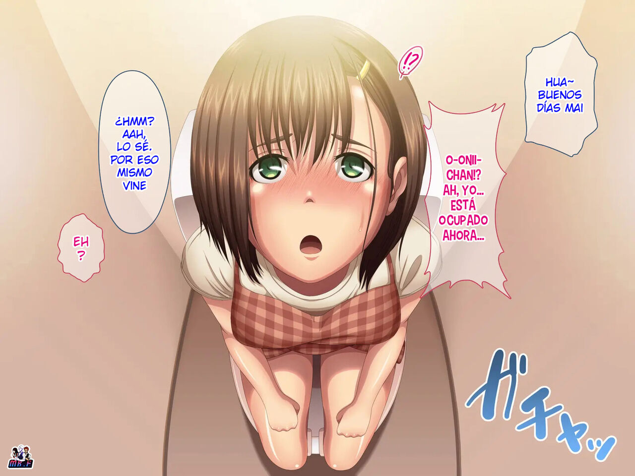 [Ookamifuusen] Oya no Inu Ma ni Seikou - Imouto wa Ani no Seishori Dougu [Spanish] image number 90