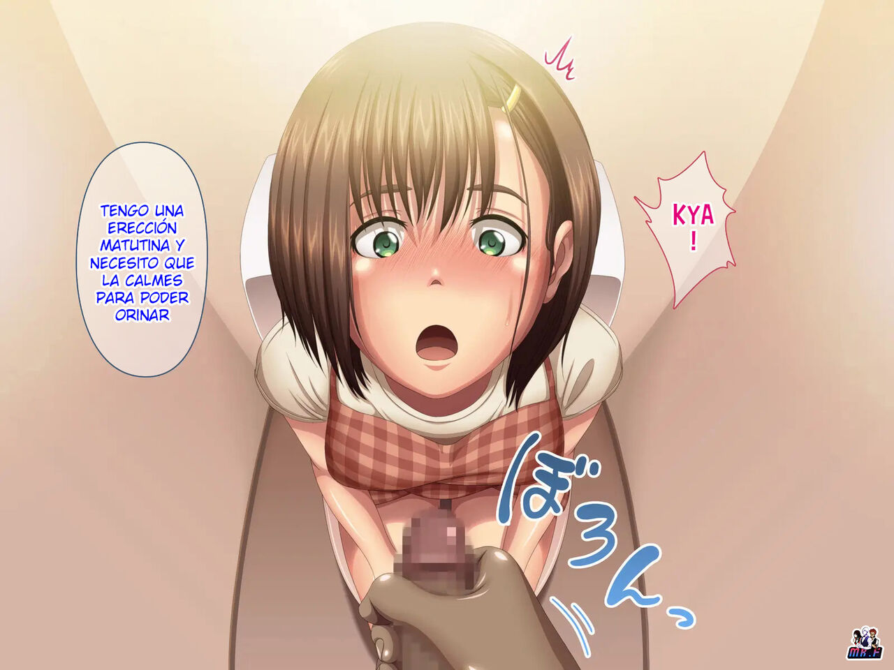 [Ookamifuusen] Oya no Inu Ma ni Seikou - Imouto wa Ani no Seishori Dougu [Spanish] image number 91