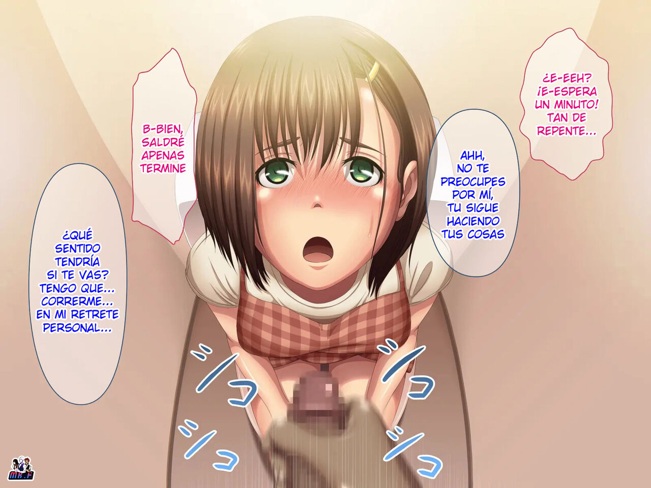 [Ookamifuusen] Oya no Inu Ma ni Seikou - Imouto wa Ani no Seishori Dougu [Spanish] image number 92