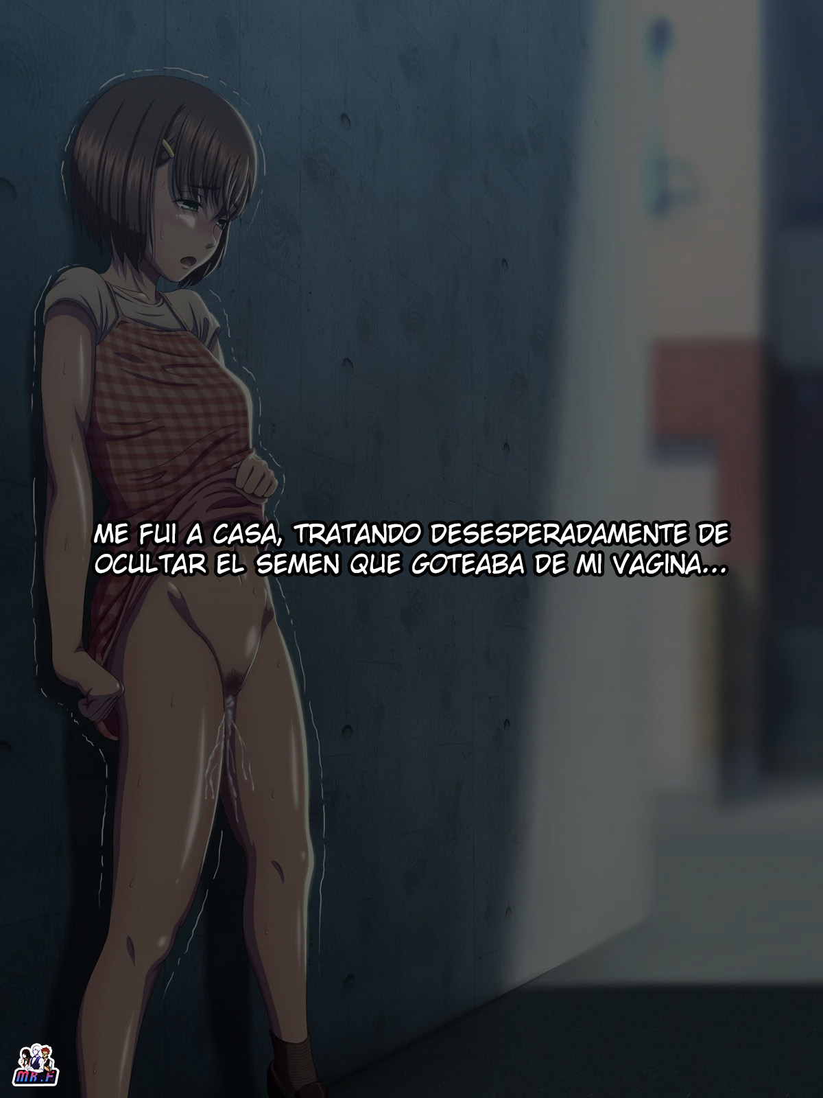 [Ookamifuusen] Oya no Inu Ma ni Seikou - Imouto wa Ani no Seishori Dougu [Spanish] image number 106