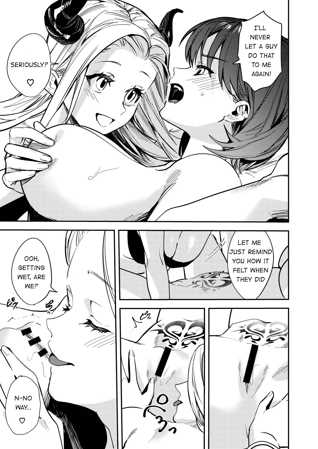 [TSF no F(Betty)] Okatai Anata o Moto Yawarakaku [English] [Guestoid] image number 9