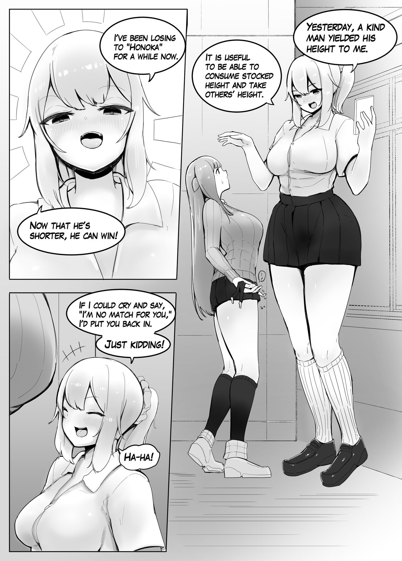 [marusyamo] The Girl Takes My Height. 2 image number 2