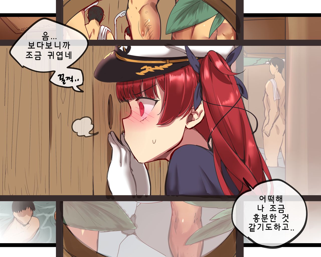 [yun-uyeon(ooyun)] Honolulu (Azur Lane) [Korean] imagen número 11