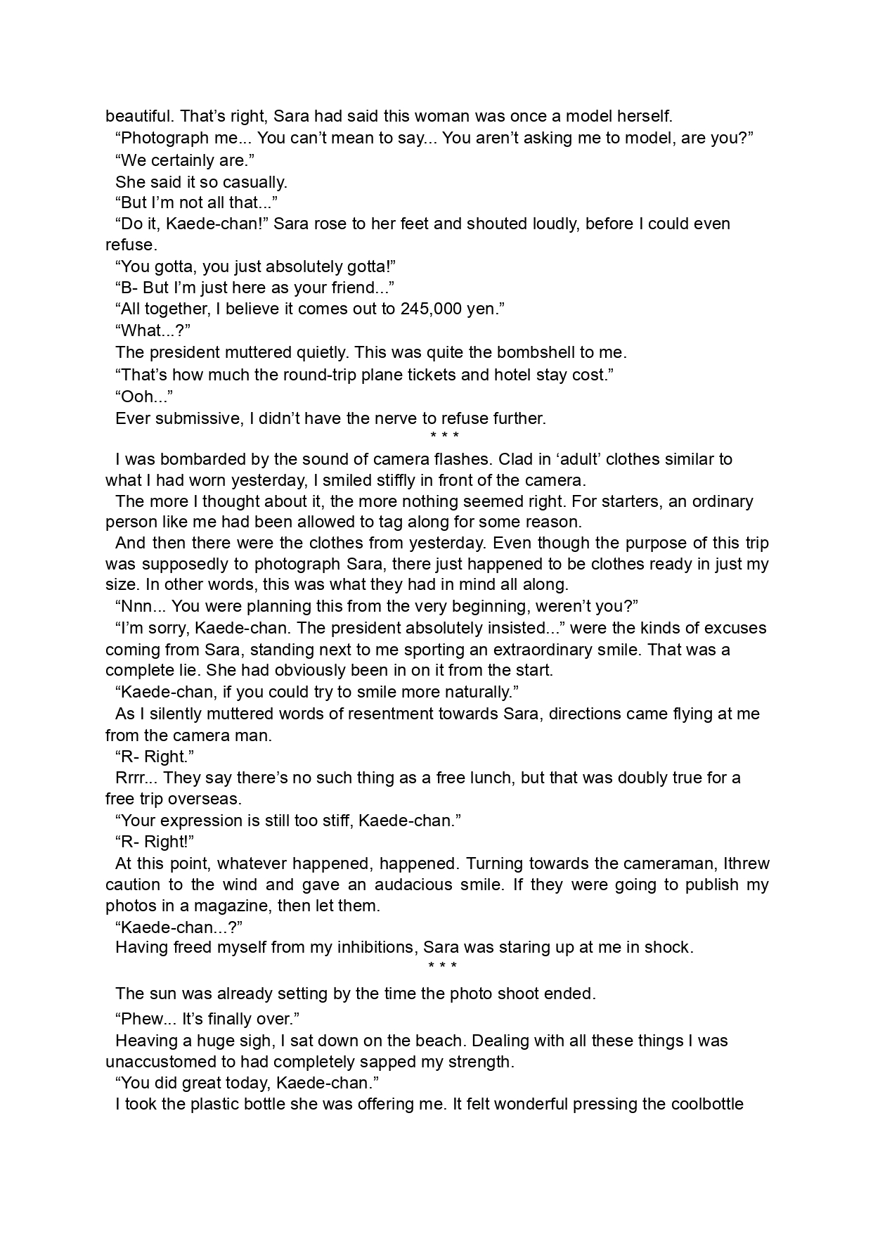 [Luminocity, Fuguriya (Peko, Sano Shinichirou)] Sono Hanabira ni Kuchizuke o - Futari no Vacances | 	A Kiss For The Petals - Our Vacation Together [English] [Ralen] 图片编号 30