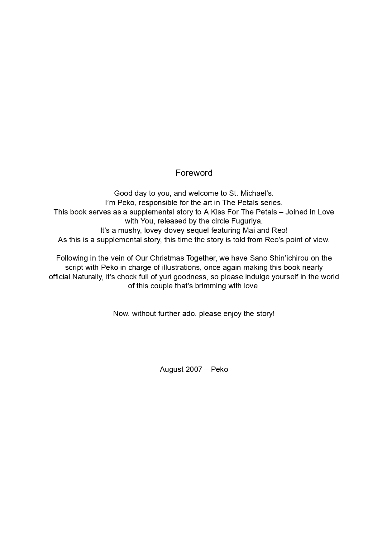 [Luminosity, Fuguriya (Peko)] Sono Hanabira ni Kuchizuke o - Futari no Atsui Natsu | A Kiss For The Petals - Our Hot Summer Together [English] [Ralen] 이미지 번호 4