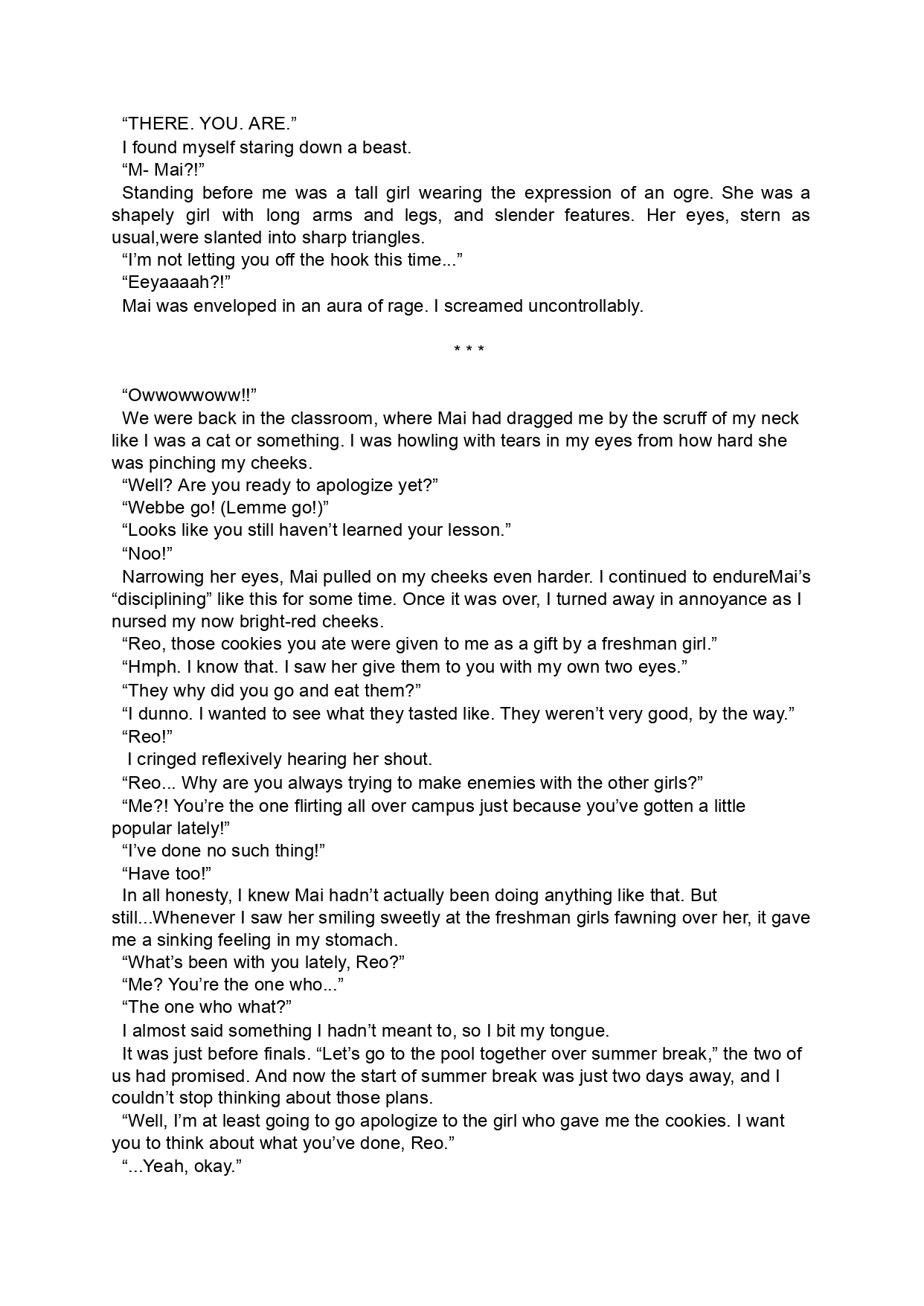 [Luminosity, Fuguriya (Peko)] Sono Hanabira ni Kuchizuke o - Futari no Atsui Natsu | A Kiss For The Petals - Our Hot Summer Together [English] [Ralen] 이미지 번호 6