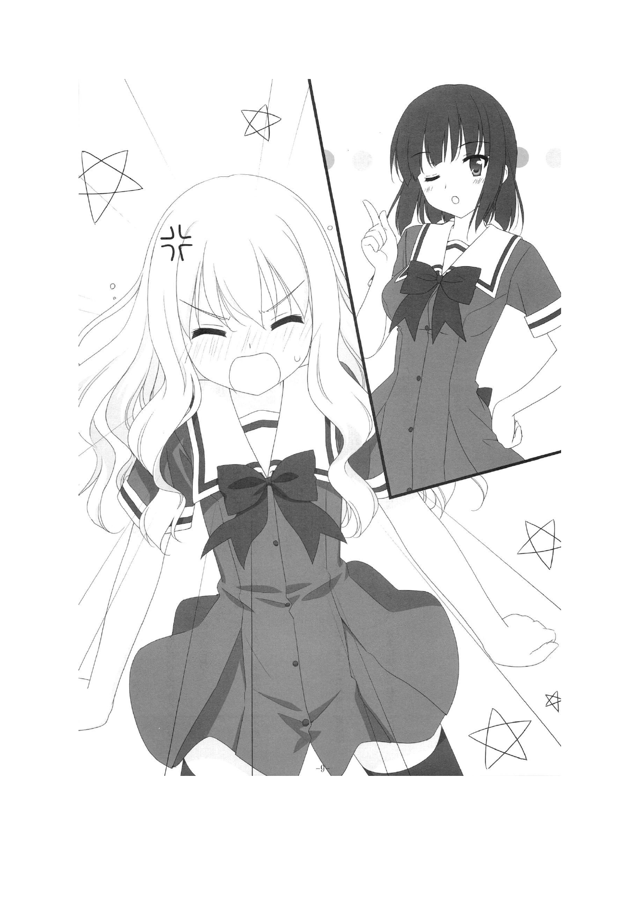 [Luminosity, Fuguriya (Peko)] Sono Hanabira ni Kuchizuke o - Futari no Atsui Natsu | A Kiss For The Petals - Our Hot Summer Together [English] [Ralen] 이미지 번호 8