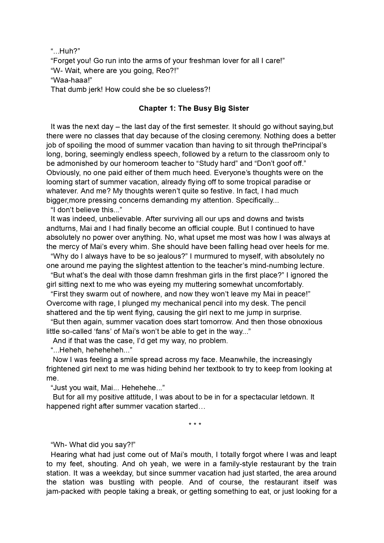 [Luminosity, Fuguriya (Peko)] Sono Hanabira ni Kuchizuke o - Futari no Atsui Natsu | A Kiss For The Petals - Our Hot Summer Together [English] [Ralen] 이미지 번호 9