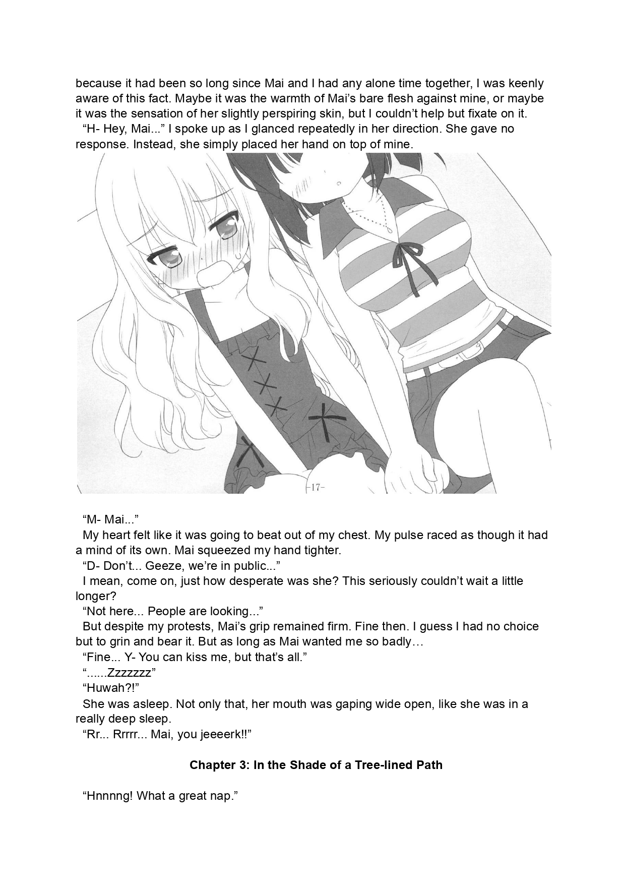 [Luminosity, Fuguriya (Peko)] Sono Hanabira ni Kuchizuke o - Futari no Atsui Natsu | A Kiss For The Petals - Our Hot Summer Together [English] [Ralen] 이미지 번호 16