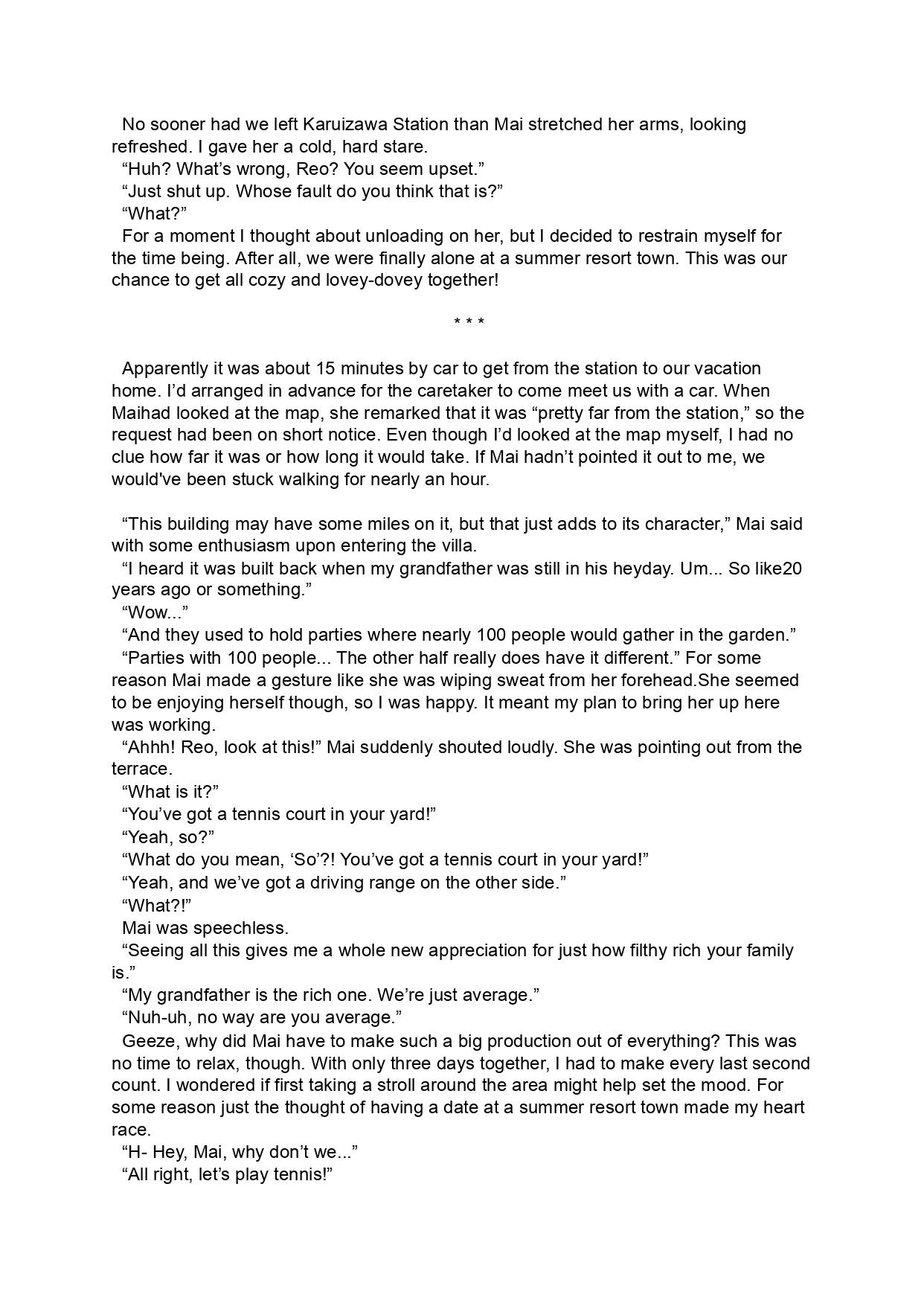 [Luminosity, Fuguriya (Peko)] Sono Hanabira ni Kuchizuke o - Futari no Atsui Natsu | A Kiss For The Petals - Our Hot Summer Together [English] [Ralen] 이미지 번호 17