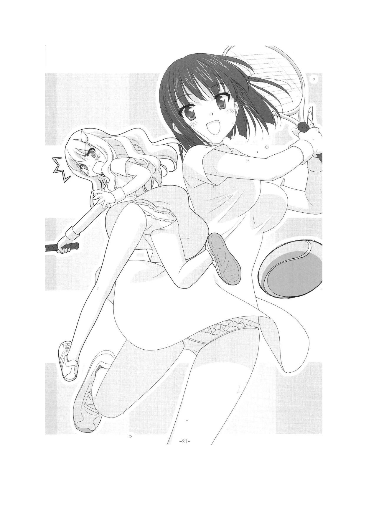 [Luminosity, Fuguriya (Peko)] Sono Hanabira ni Kuchizuke o - Futari no Atsui Natsu | A Kiss For The Petals - Our Hot Summer Together [English] [Ralen] 이미지 번호 19