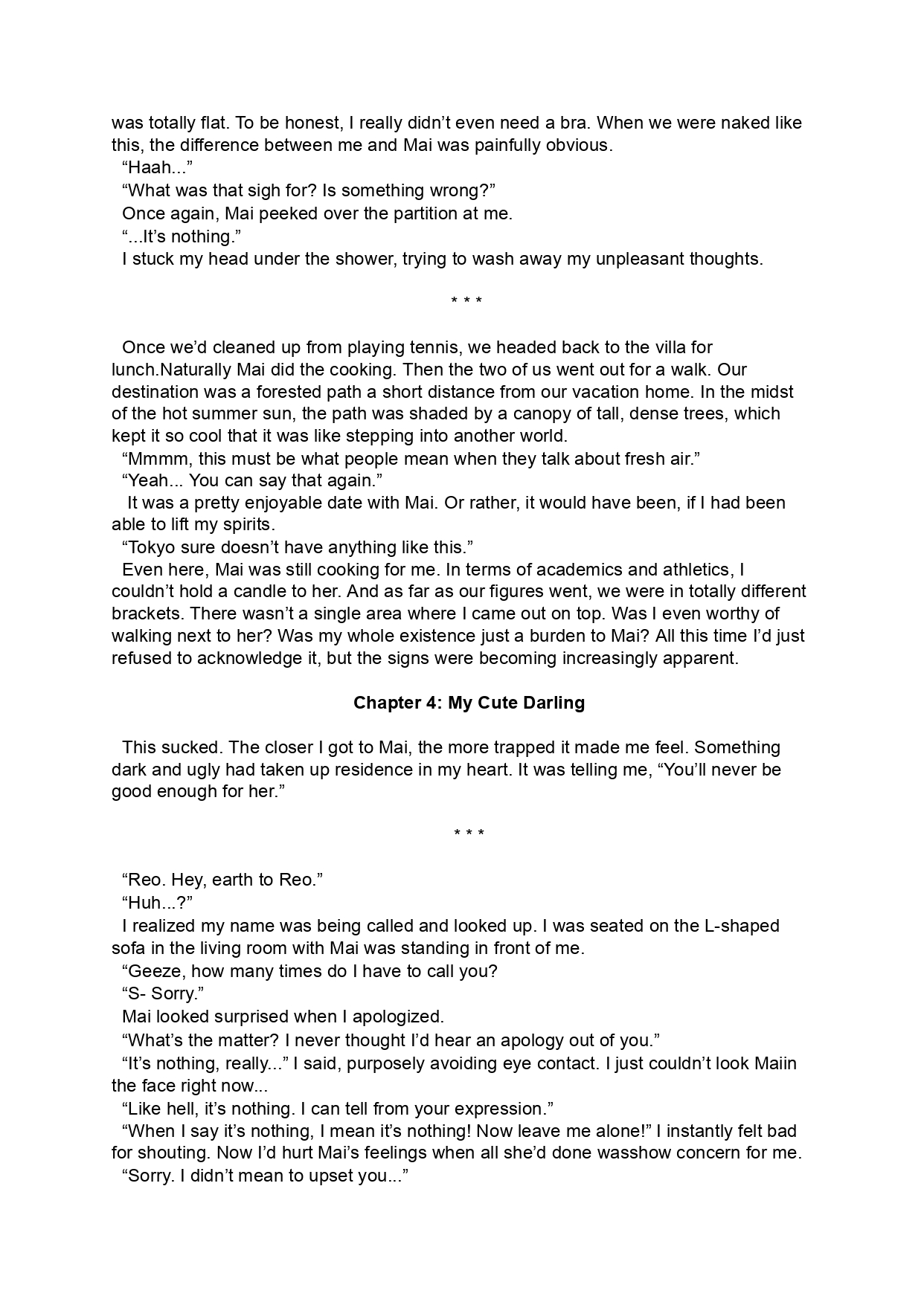 [Luminosity, Fuguriya (Peko)] Sono Hanabira ni Kuchizuke o - Futari no Atsui Natsu | A Kiss For The Petals - Our Hot Summer Together [English] [Ralen] 이미지 번호 21