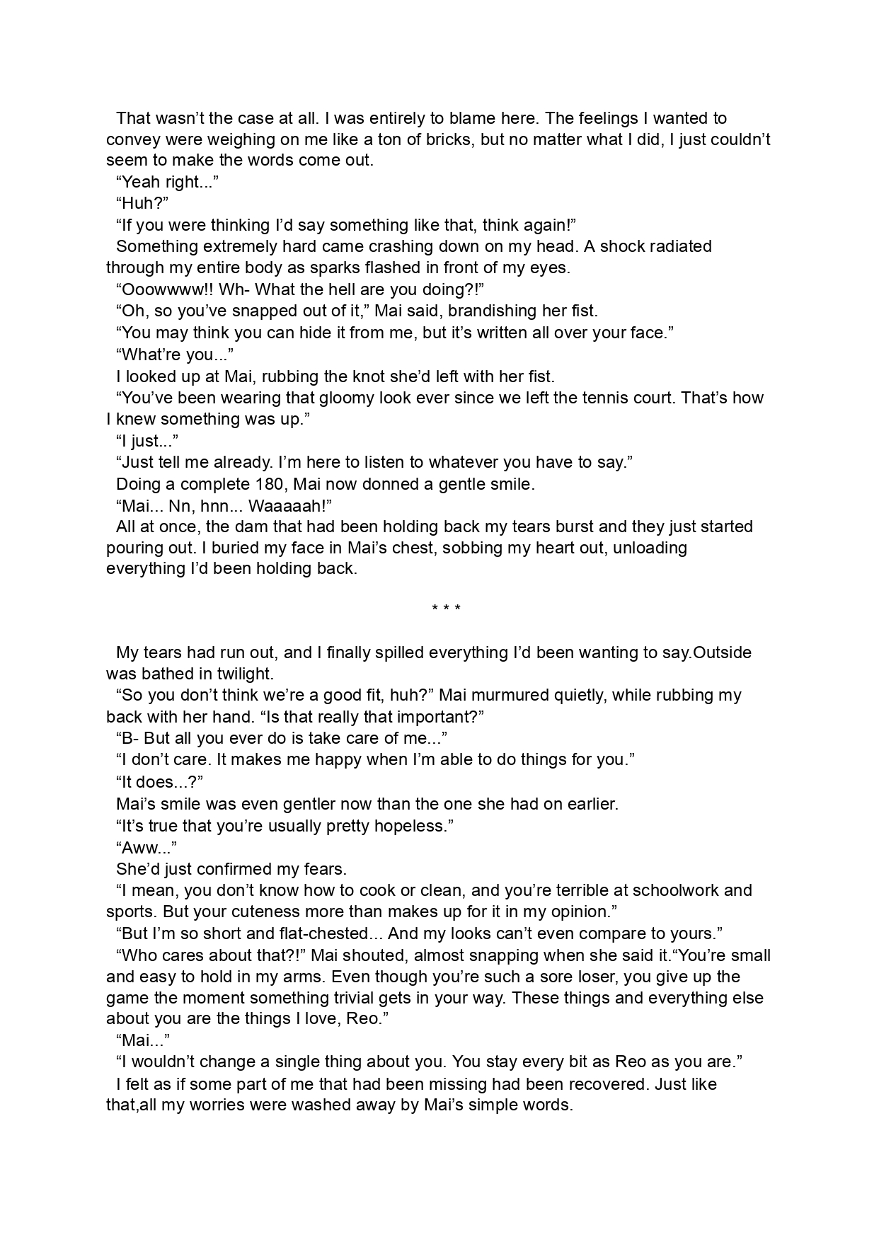 [Luminosity, Fuguriya (Peko)] Sono Hanabira ni Kuchizuke o - Futari no Atsui Natsu | A Kiss For The Petals - Our Hot Summer Together [English] [Ralen] 이미지 번호 22