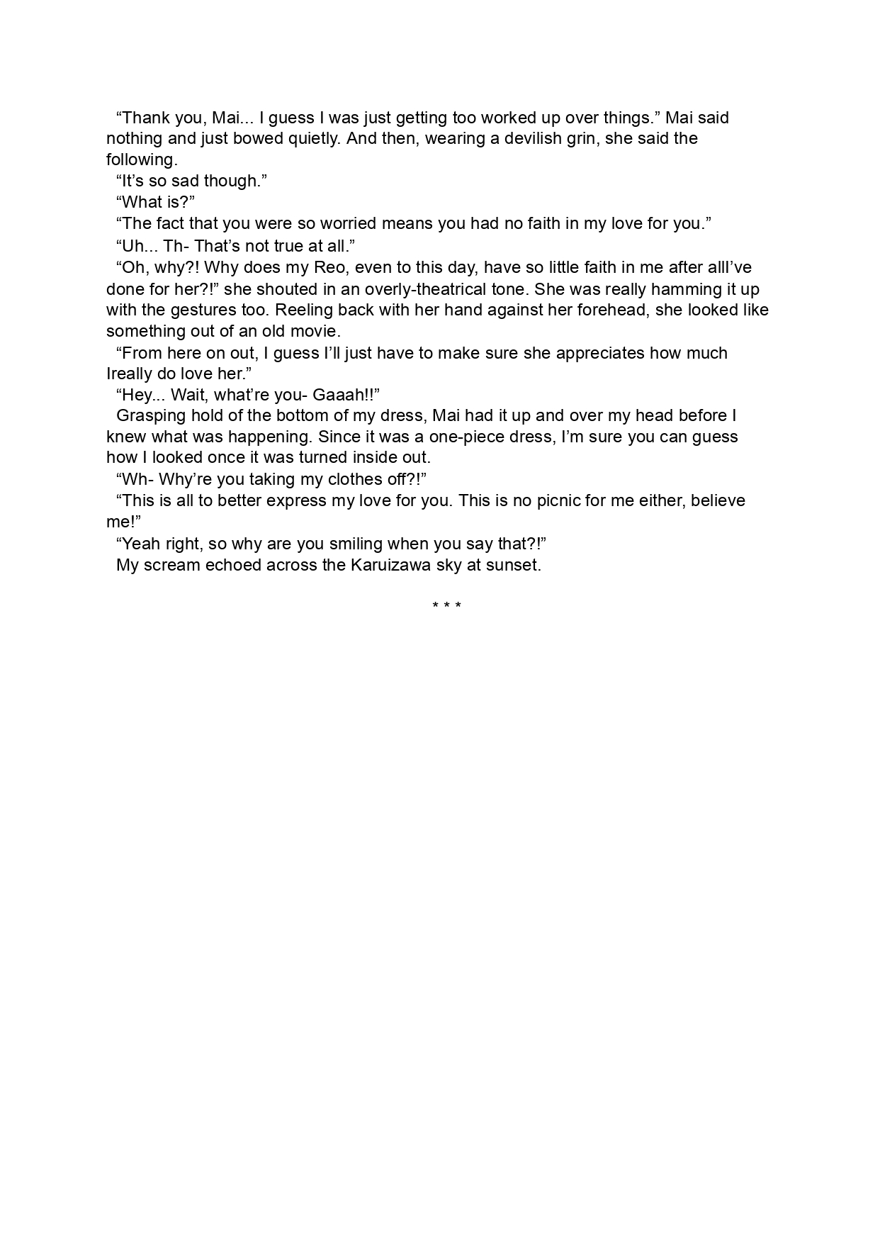 [Luminosity, Fuguriya (Peko)] Sono Hanabira ni Kuchizuke o - Futari no Atsui Natsu | A Kiss For The Petals - Our Hot Summer Together [English] [Ralen] 이미지 번호 23