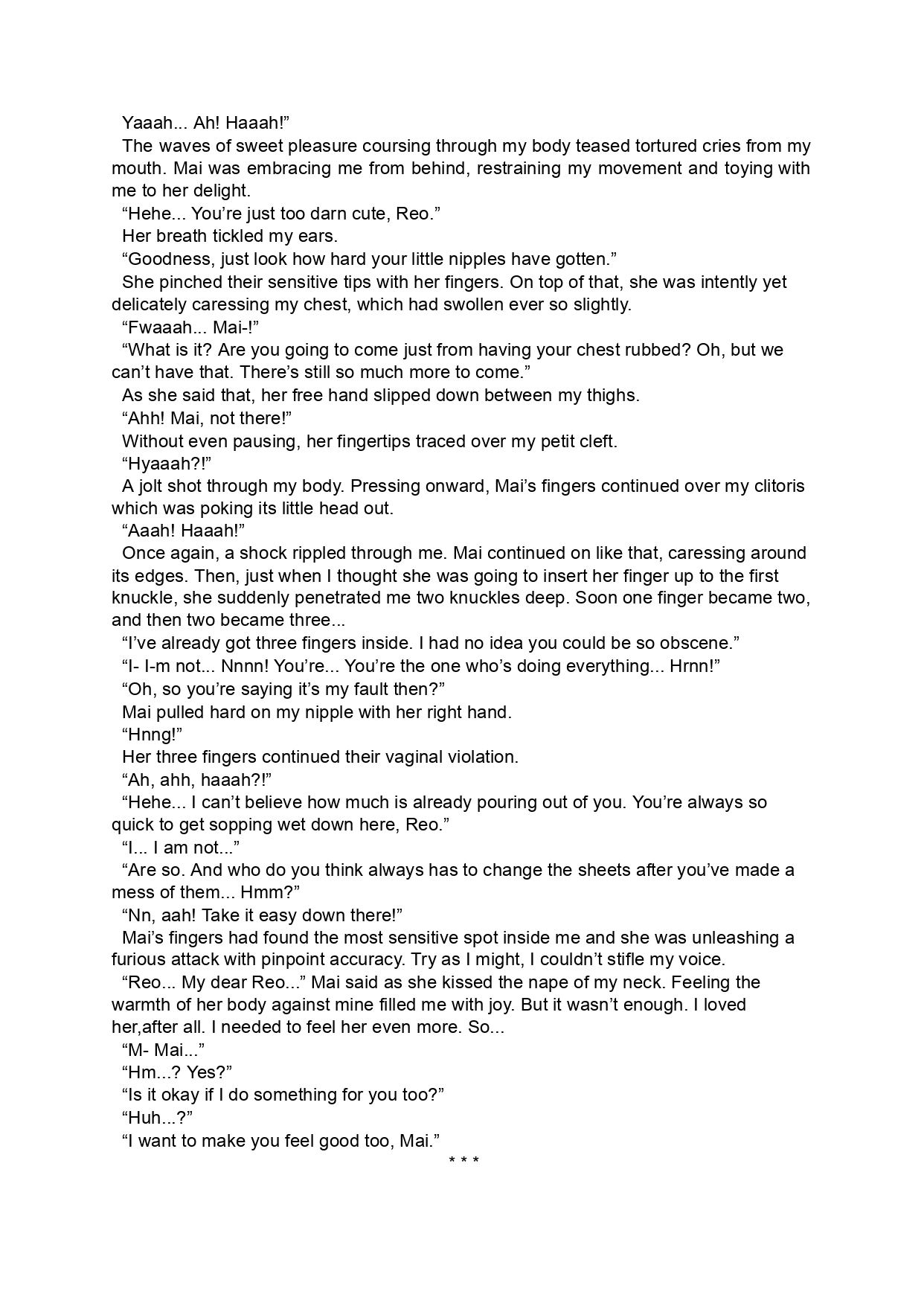 [Luminosity, Fuguriya (Peko)] Sono Hanabira ni Kuchizuke o - Futari no Atsui Natsu | A Kiss For The Petals - Our Hot Summer Together [English] [Ralen] 이미지 번호 25