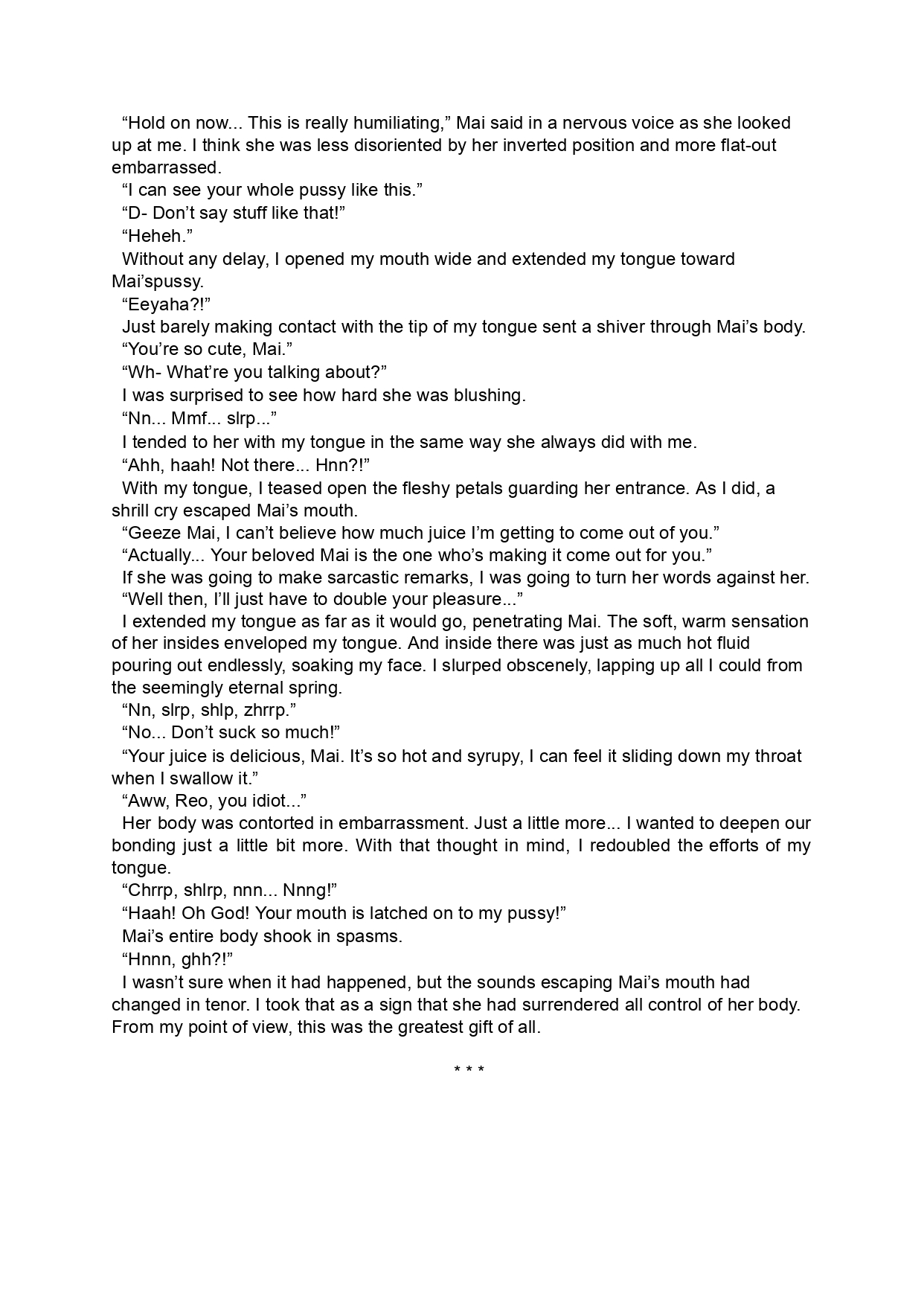 [Luminosity, Fuguriya (Peko)] Sono Hanabira ni Kuchizuke o - Futari no Atsui Natsu | A Kiss For The Petals - Our Hot Summer Together [English] [Ralen] 이미지 번호 27