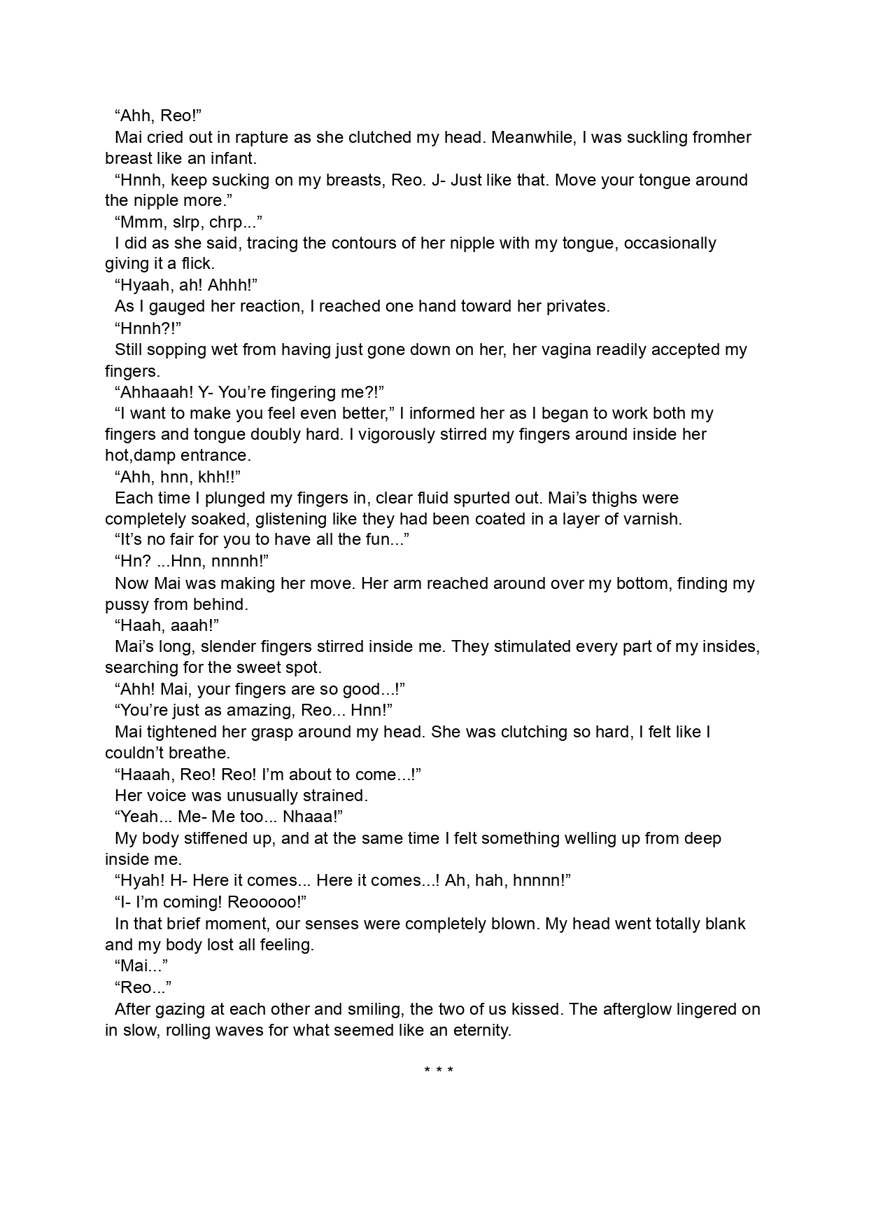 [Luminosity, Fuguriya (Peko)] Sono Hanabira ni Kuchizuke o - Futari no Atsui Natsu | A Kiss For The Petals - Our Hot Summer Together [English] [Ralen] 이미지 번호 29