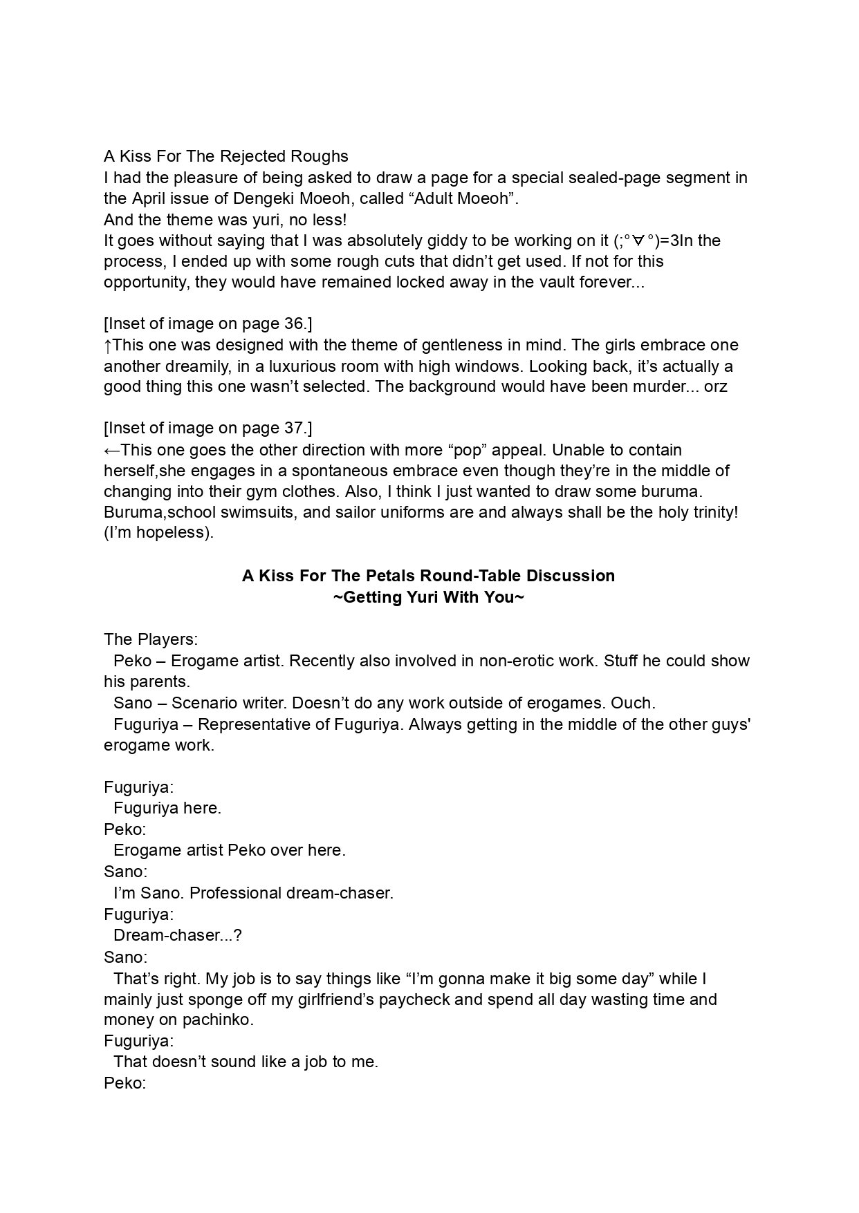 [Luminosity, Fuguriya (Peko)] Sono Hanabira ni Kuchizuke o - Futari no Atsui Natsu | A Kiss For The Petals - Our Hot Summer Together [English] [Ralen] 이미지 번호 33