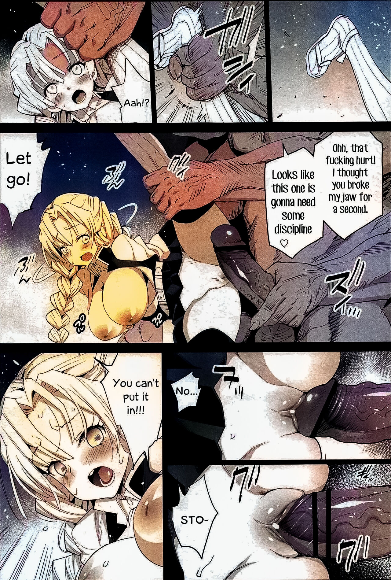 [Eromazun (Ma-kurou)] Kimetsu no Urabon (Kimetsu no Yaiba) [English] [Kappasa]{AI COLORED} image number 8