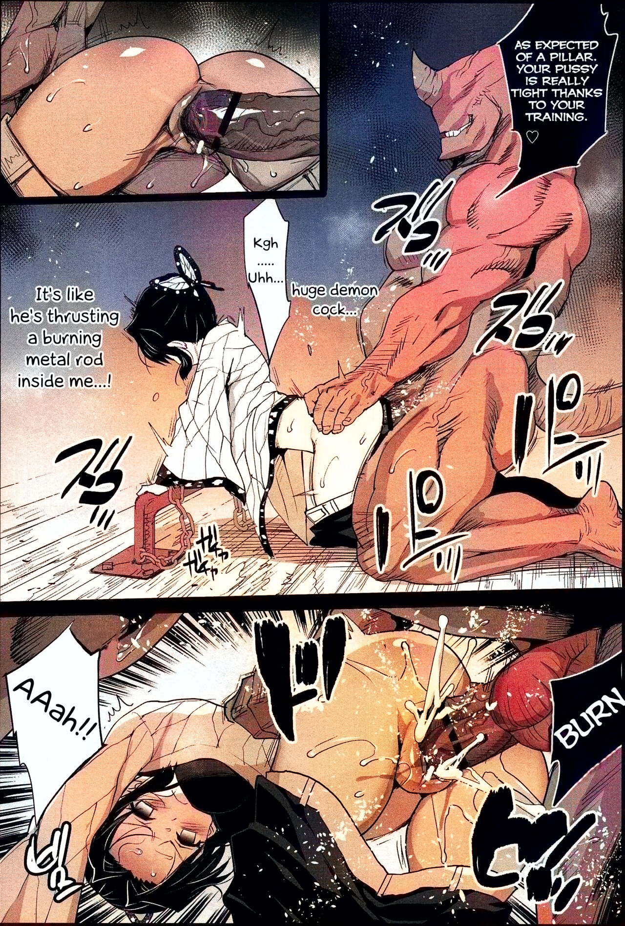 [Eromazun (Ma-kurou)] Kimetsu no Urabon (Kimetsu no Yaiba) [English] [Kappasa]{AI COLORED} image number 11